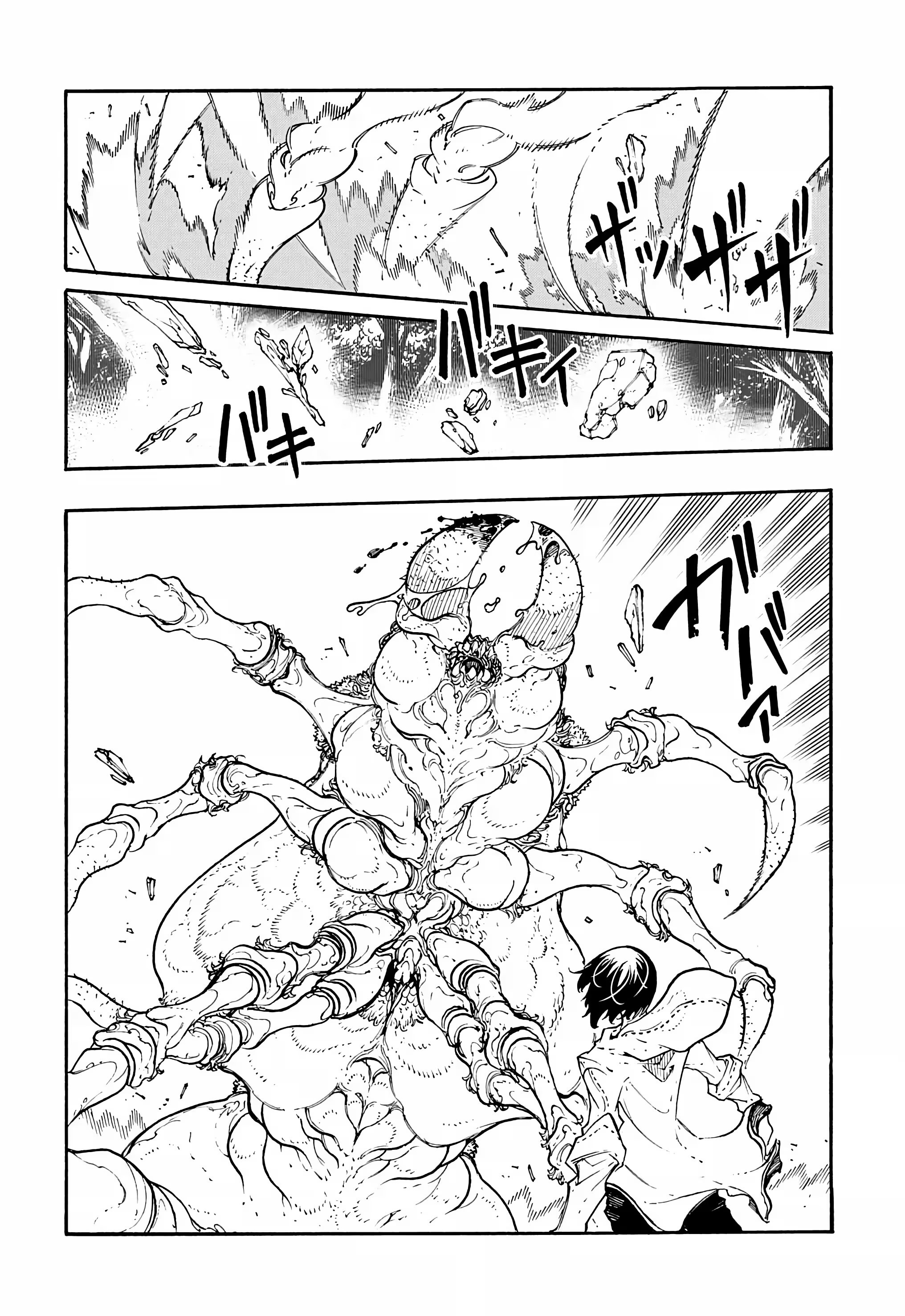 Oversummoned, Overpowered, and Over It! Capítulo 38 Página 31