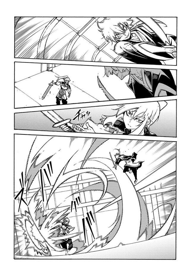 Oversummoned, Overpowered, and Over It! Capítulo 4 Página 21