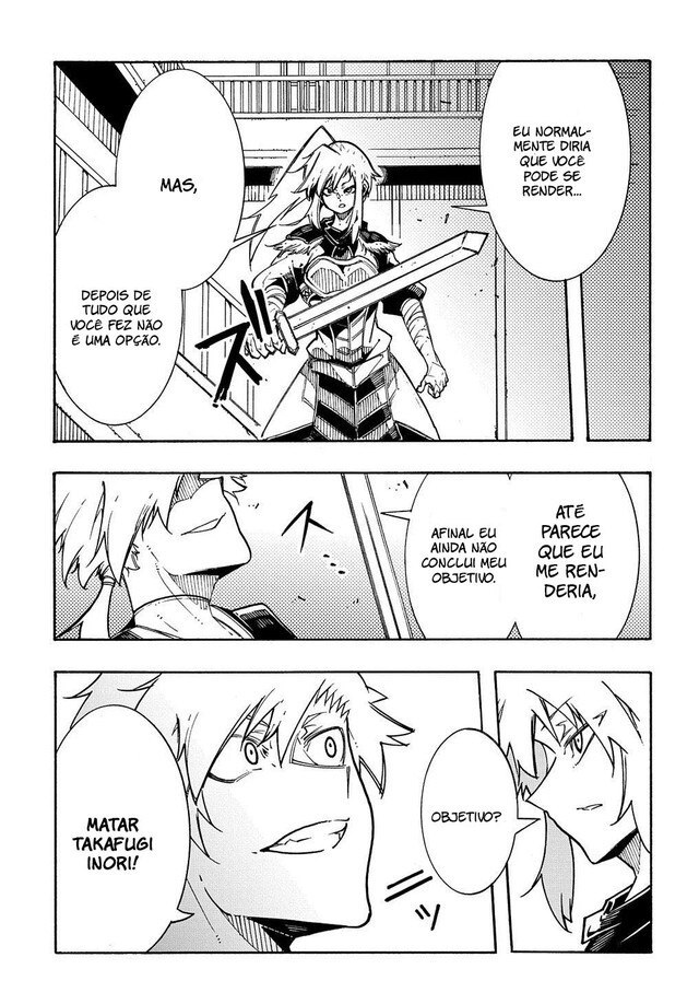 Oversummoned, Overpowered, and Over It! Capítulo 4 Página 25