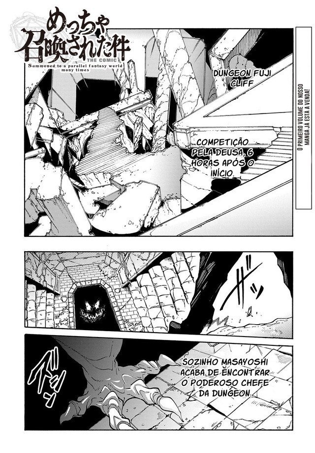 Oversummoned, Overpowered, and Over It! Capítulo 6 Página 2