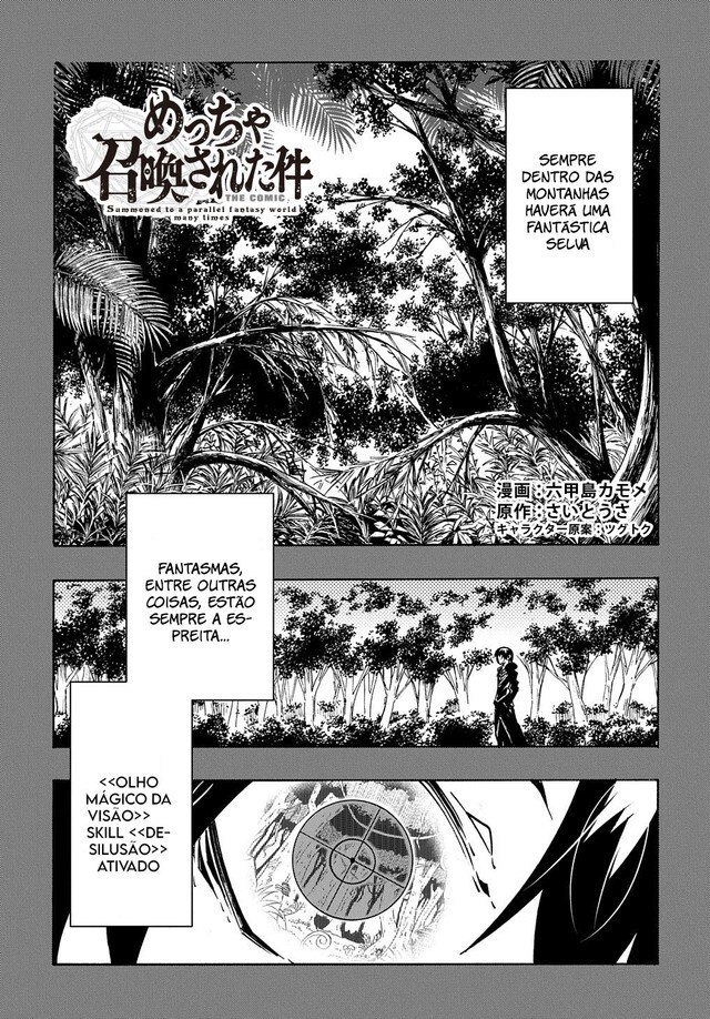 Oversummoned, Overpowered, and Over It! Capítulo 8 Página 4
