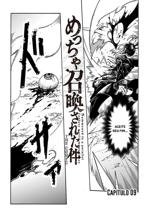 Oversummoned, Overpowered, and Over It! Capítulo 9 Página 3