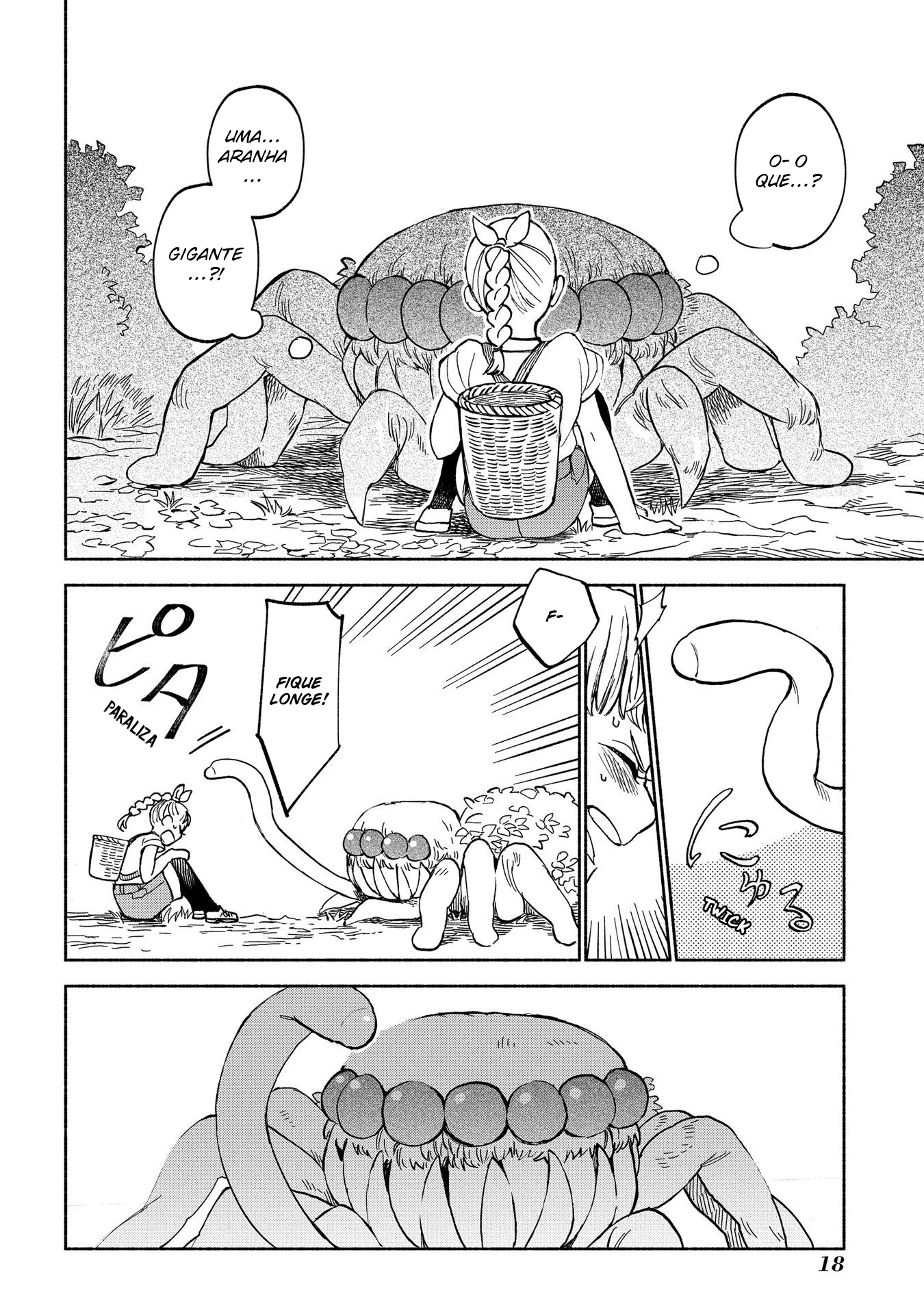 Owari Nochi, Asanagi Kurashi. Capítulo 1 Página 20