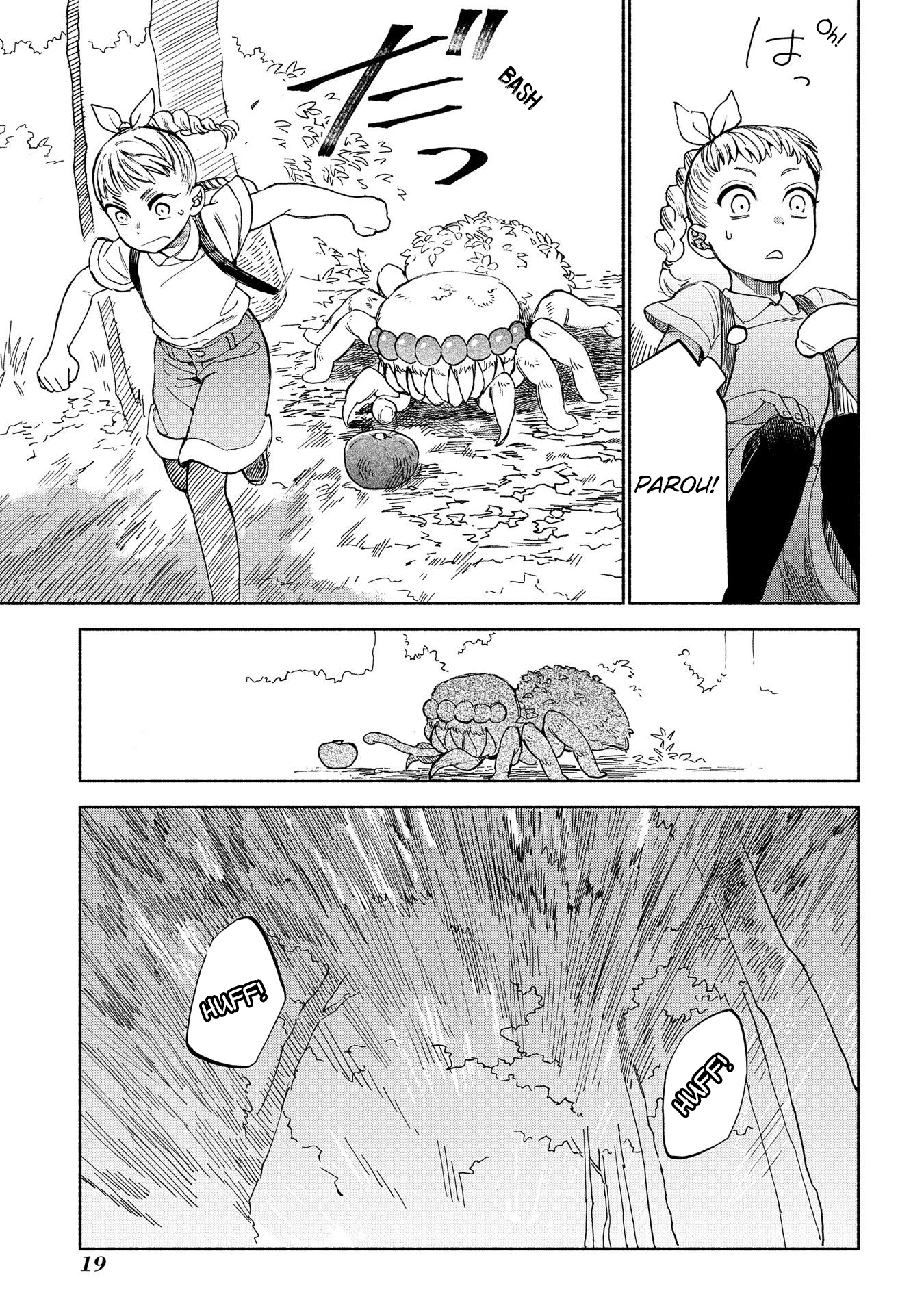 Owari Nochi, Asanagi Kurashi. Capítulo 1 Página 21