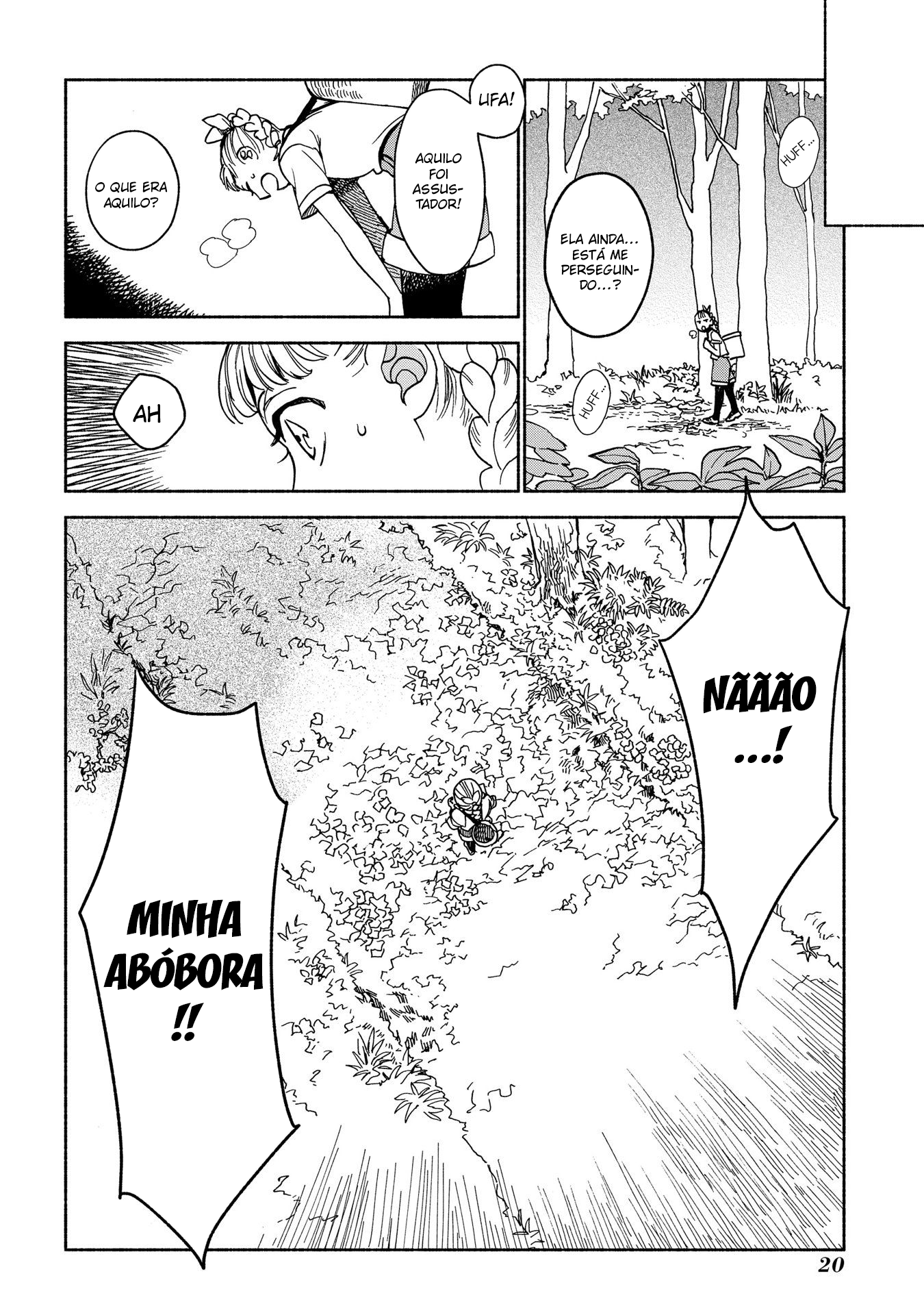 Owari Nochi, Asanagi Kurashi. Capítulo 1 Página 22