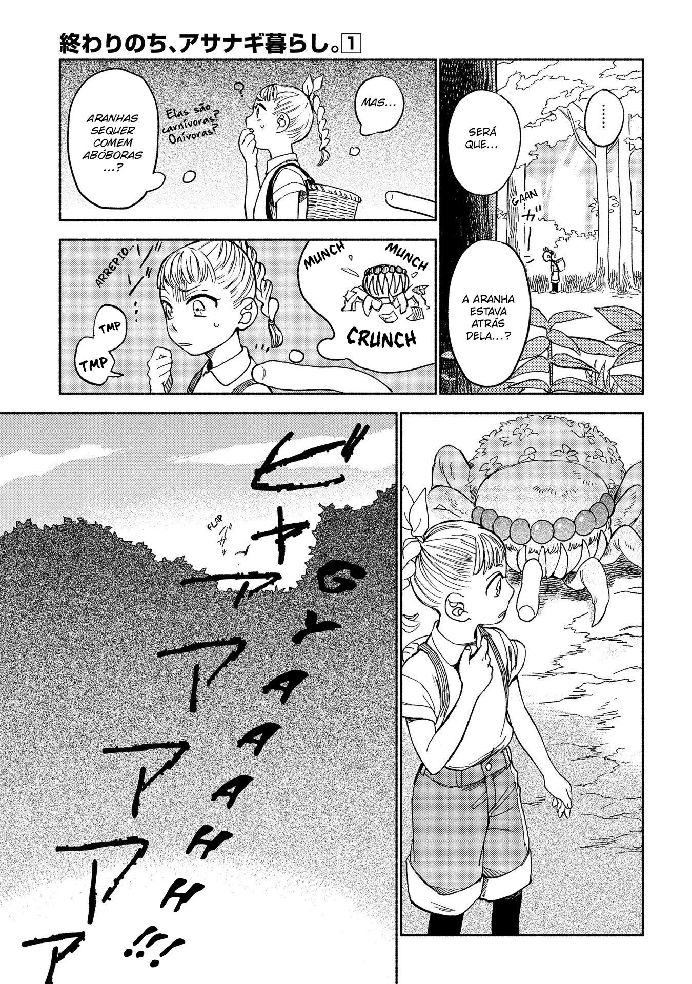 Owari Nochi, Asanagi Kurashi. Capítulo 1 Página 23