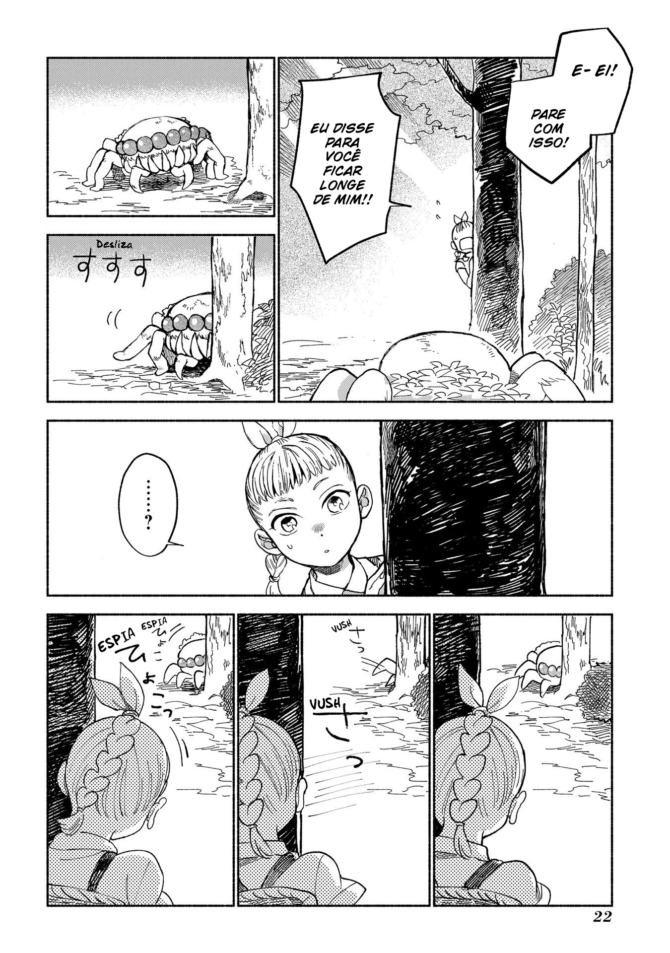 Owari Nochi, Asanagi Kurashi. Capítulo 1 Página 24