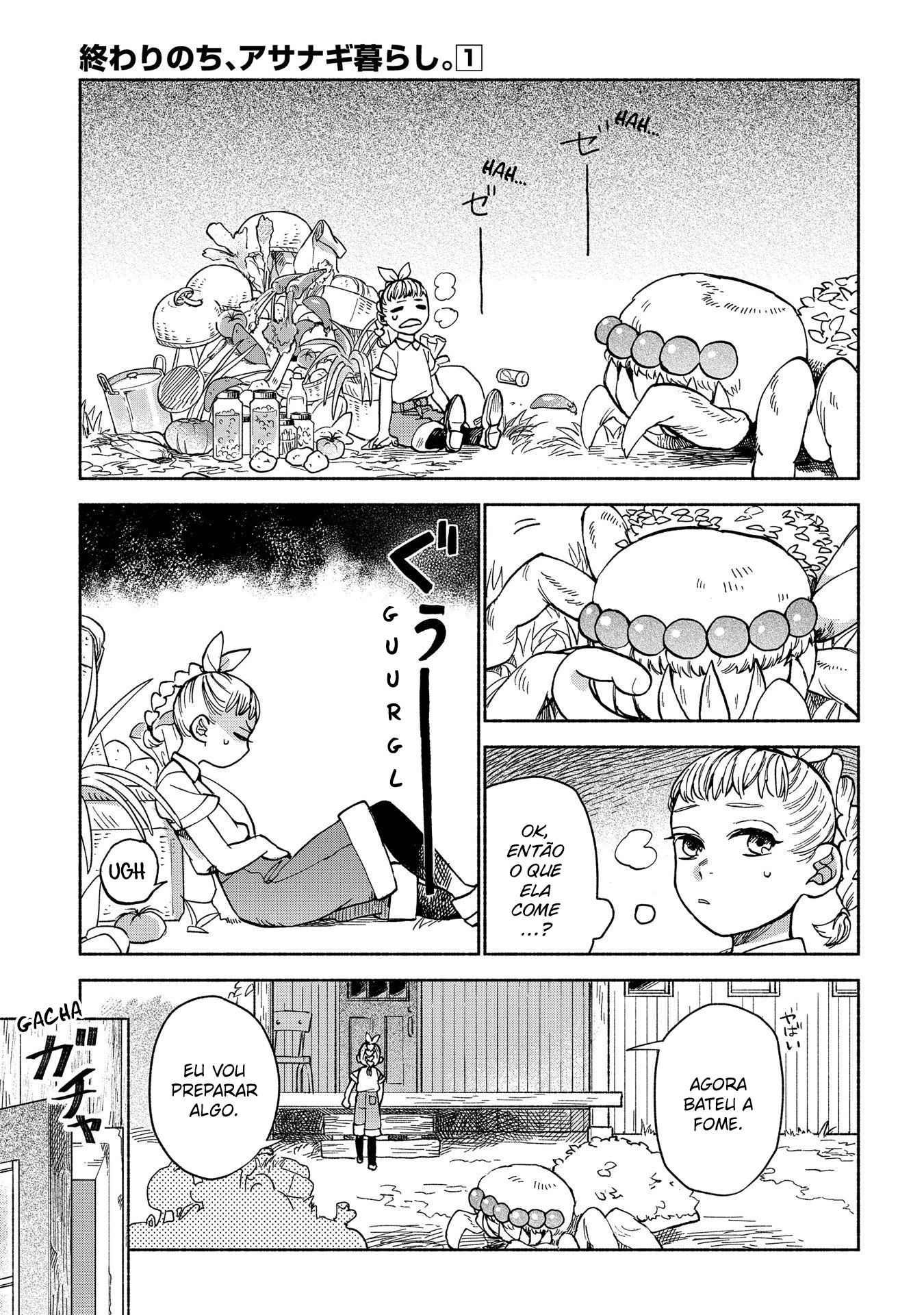 Owari Nochi, Asanagi Kurashi. Capítulo 1 Página 33