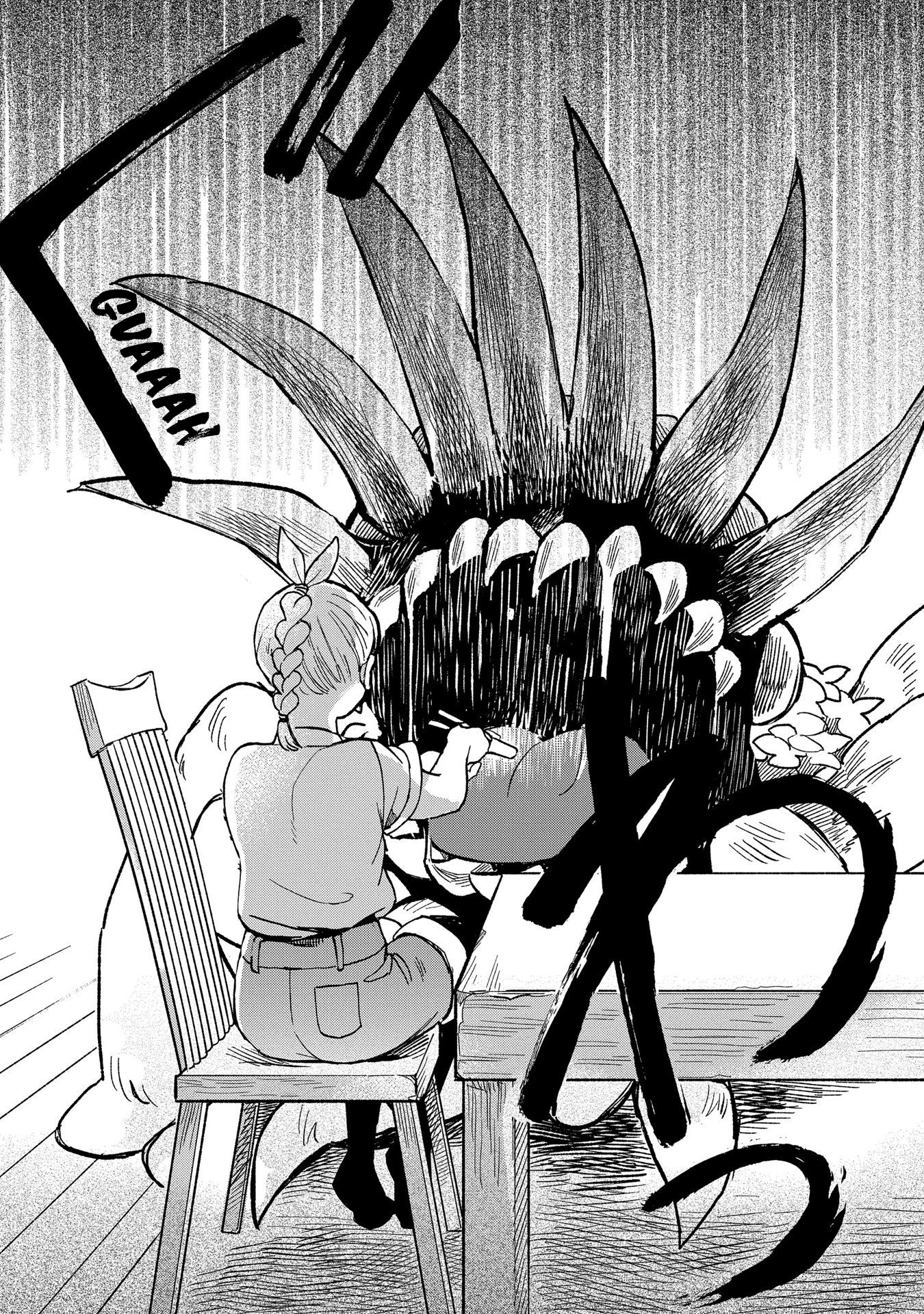 Owari Nochi, Asanagi Kurashi. Capítulo 1 Página 46
