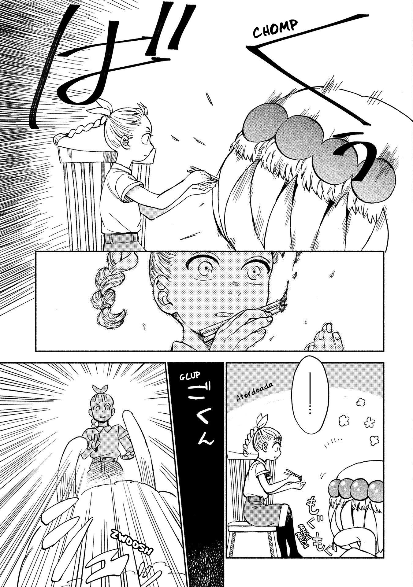 Owari Nochi, Asanagi Kurashi. Capítulo 1 Página 47
