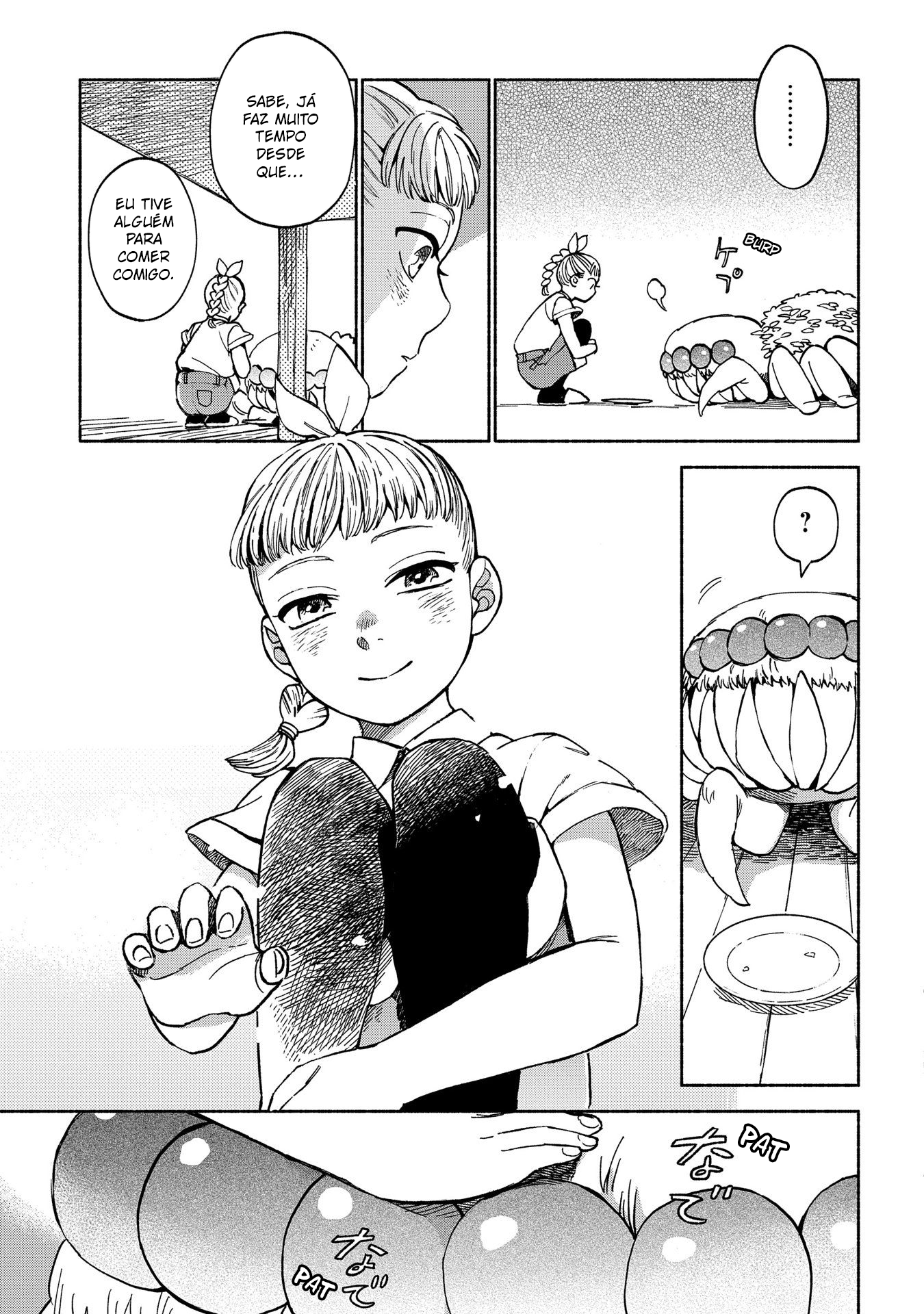 Owari Nochi, Asanagi Kurashi. Capítulo 1 Página 49