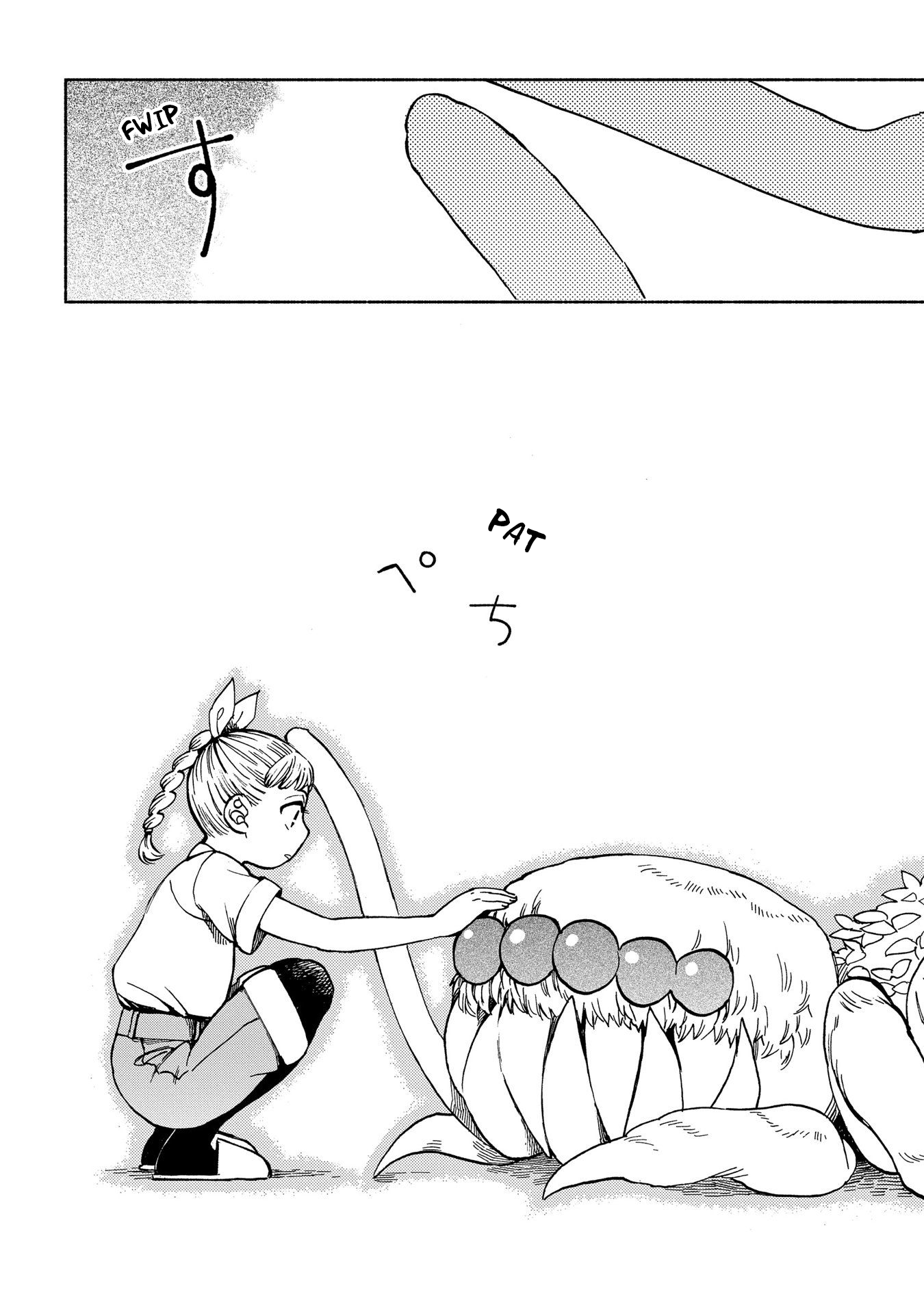 Owari Nochi, Asanagi Kurashi. Capítulo 1 Página 50