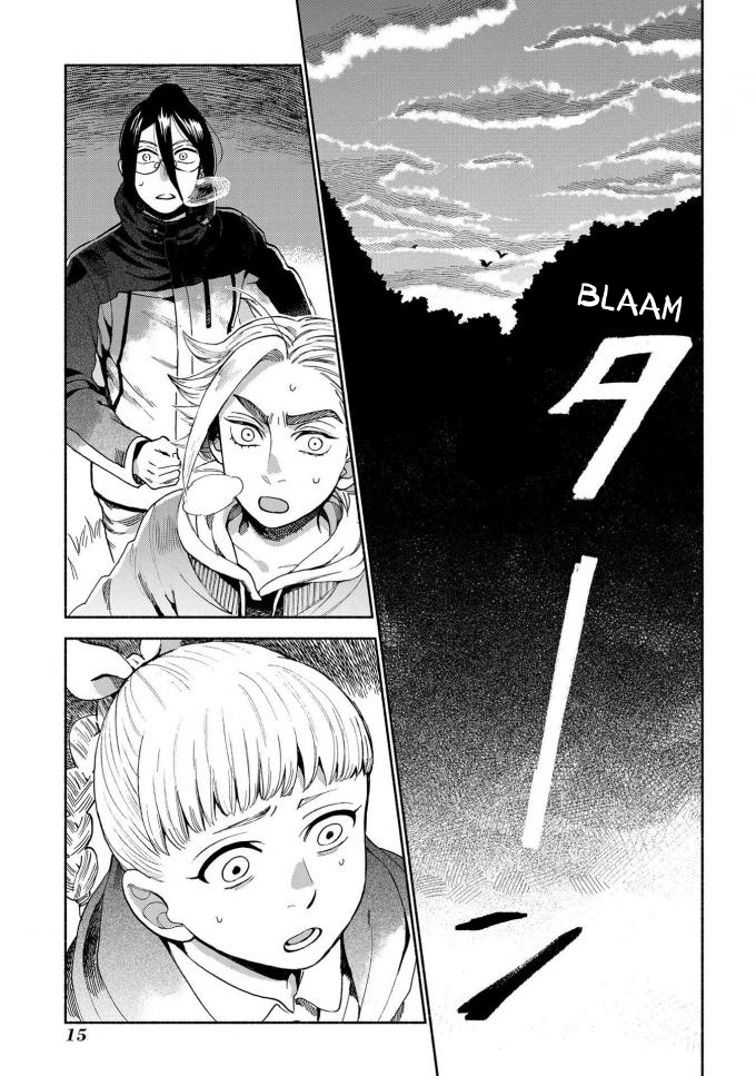 Owari Nochi, Asanagi Kurashi. Capítulo 10 Página 18