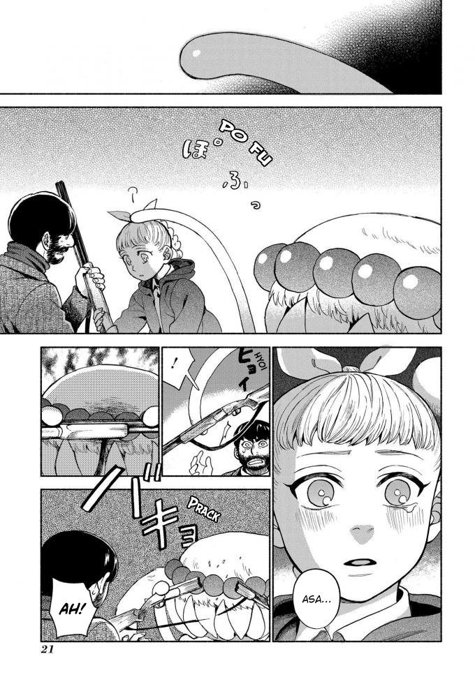 Owari Nochi, Asanagi Kurashi. Capítulo 10 Página 24