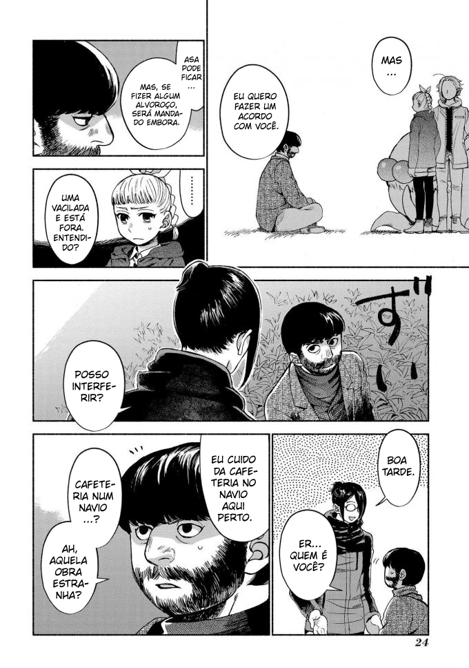 Owari Nochi, Asanagi Kurashi. Capítulo 10 Página 27