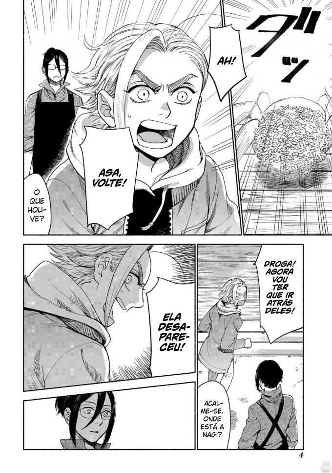 Owari Nochi, Asanagi Kurashi. Capítulo 10 Página 7