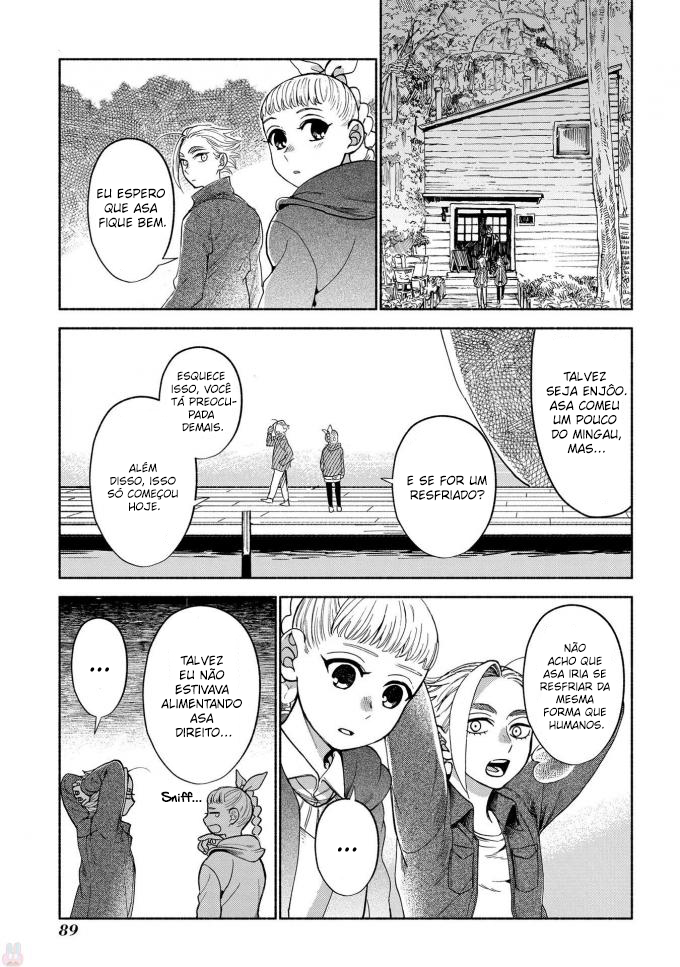 Owari Nochi, Asanagi Kurashi. Capítulo 12 Página 16