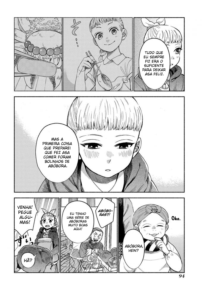Owari Nochi, Asanagi Kurashi. Capítulo 12 Página 21
