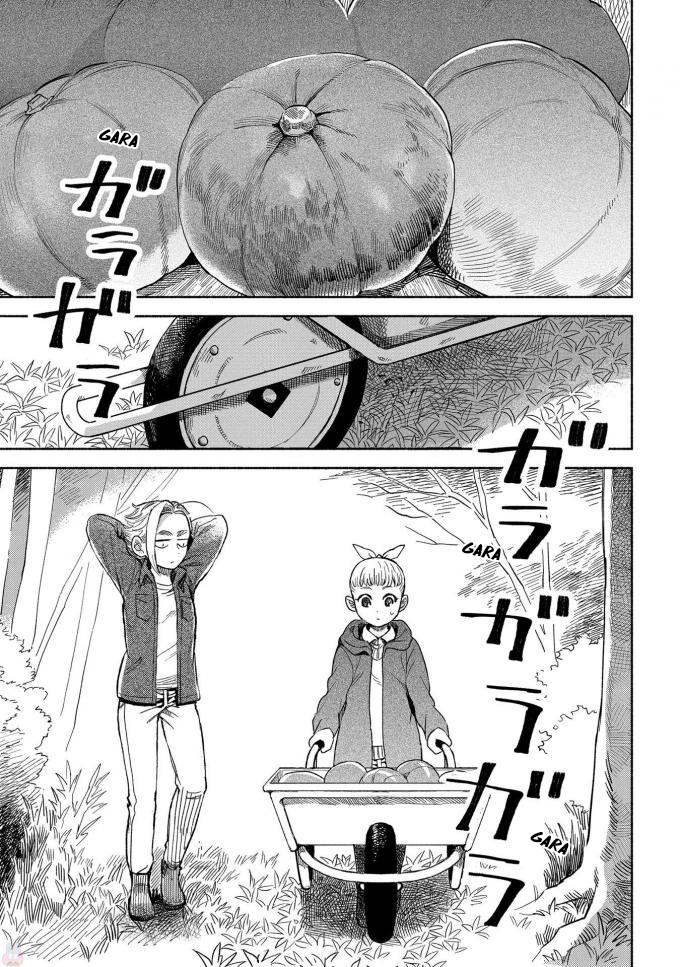 Owari Nochi, Asanagi Kurashi. Capítulo 12 Página 22