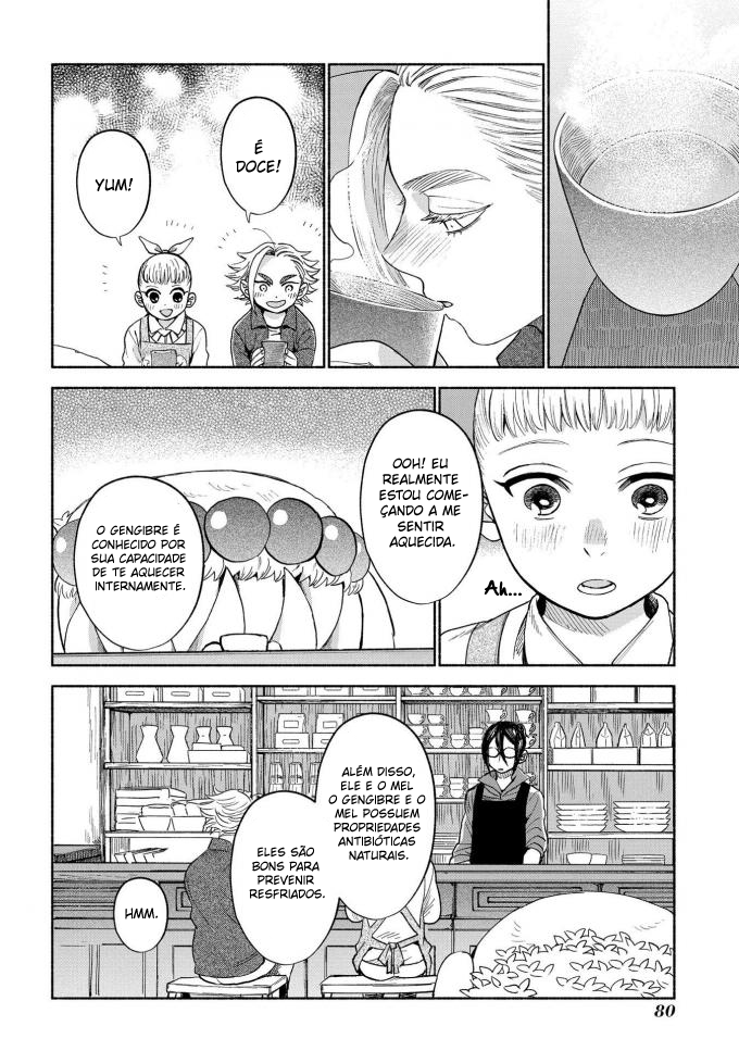 Owari Nochi, Asanagi Kurashi. Capítulo 12 Página 7