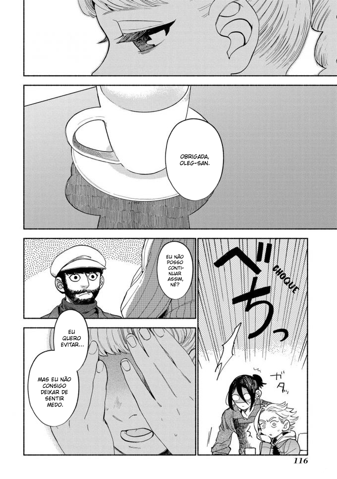 Owari Nochi, Asanagi Kurashi. Capítulo 13 Página 15
