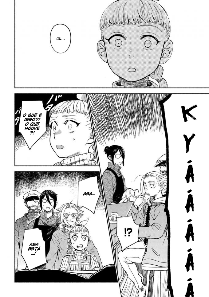 Owari Nochi, Asanagi Kurashi. Capítulo 13 Página 25
