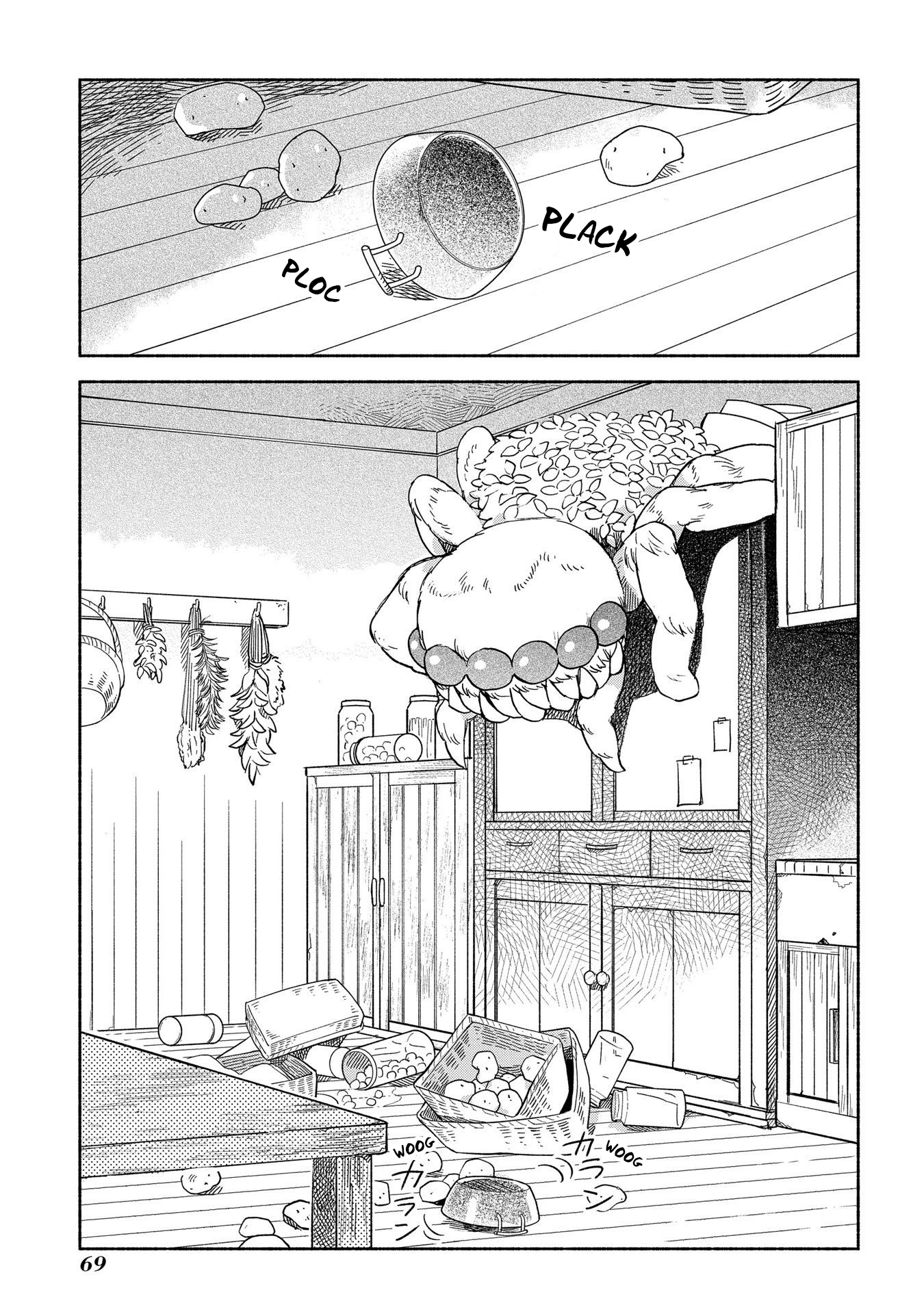 Owari Nochi, Asanagi Kurashi. Capítulo 2 Página 10