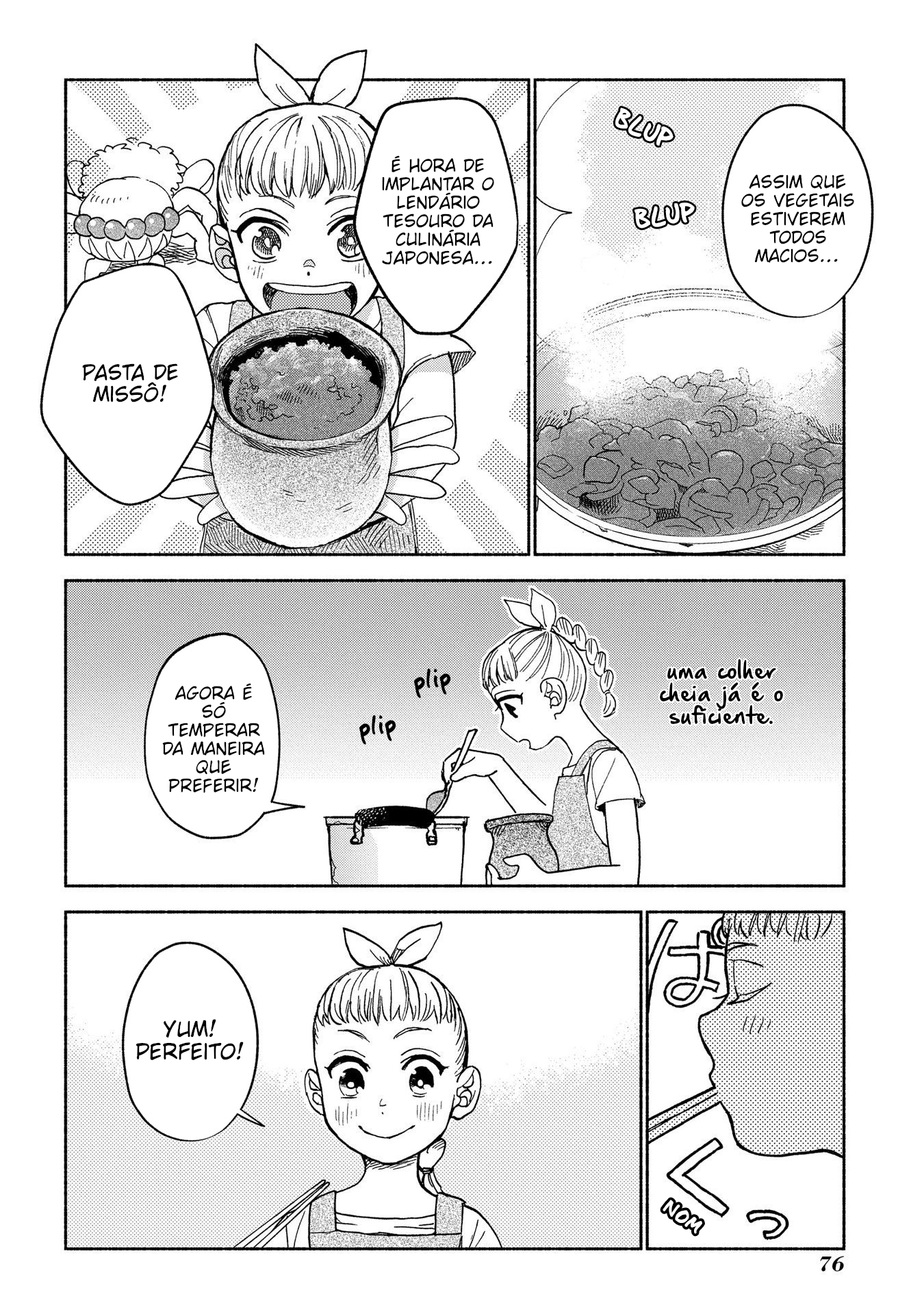 Owari Nochi, Asanagi Kurashi. Capítulo 2 Página 17