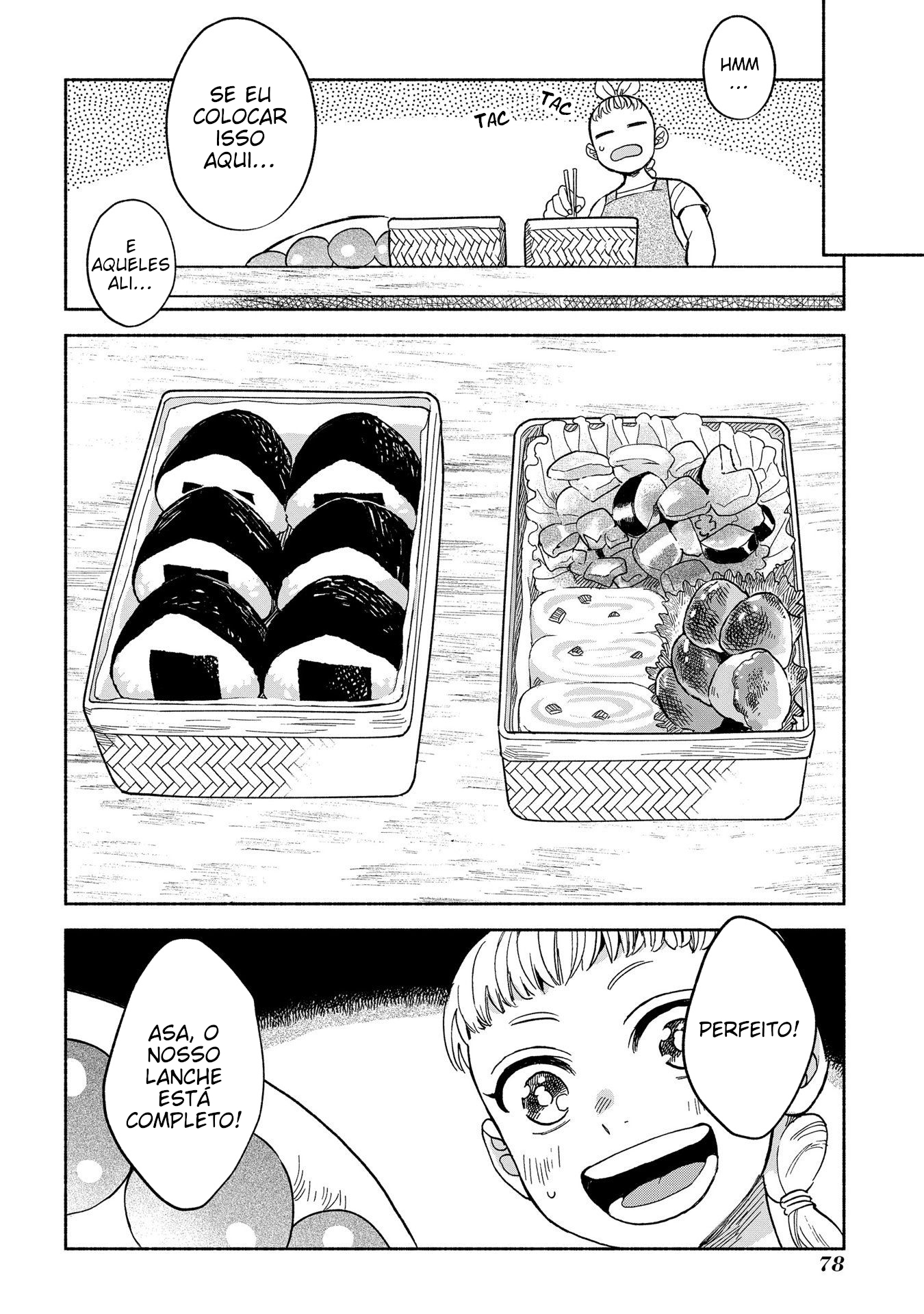 Owari Nochi, Asanagi Kurashi. Capítulo 2 Página 19