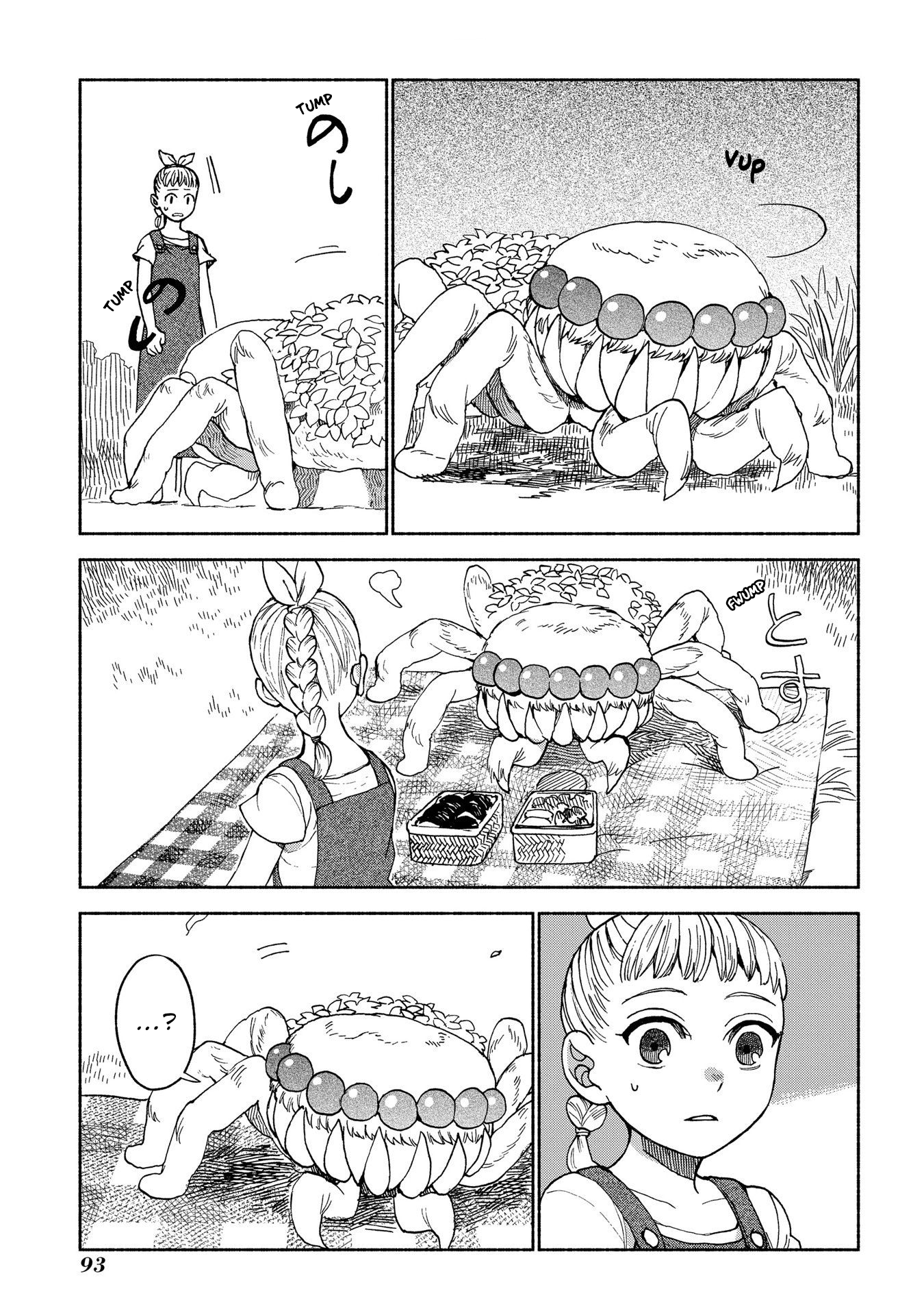 Owari Nochi, Asanagi Kurashi. Capítulo 2 Página 34