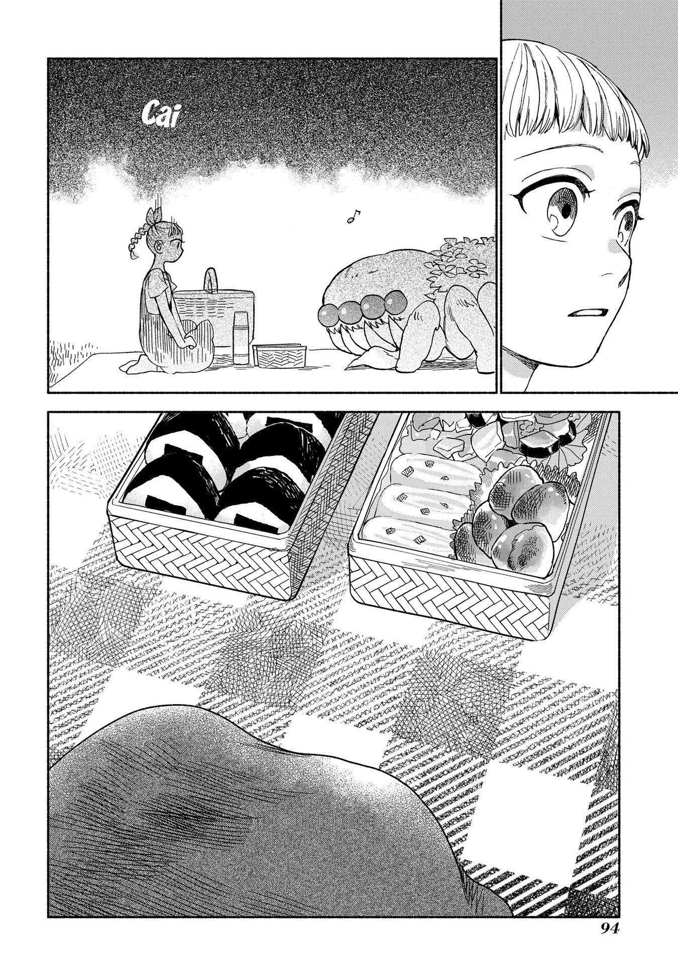 Owari Nochi, Asanagi Kurashi. Capítulo 2 Página 35