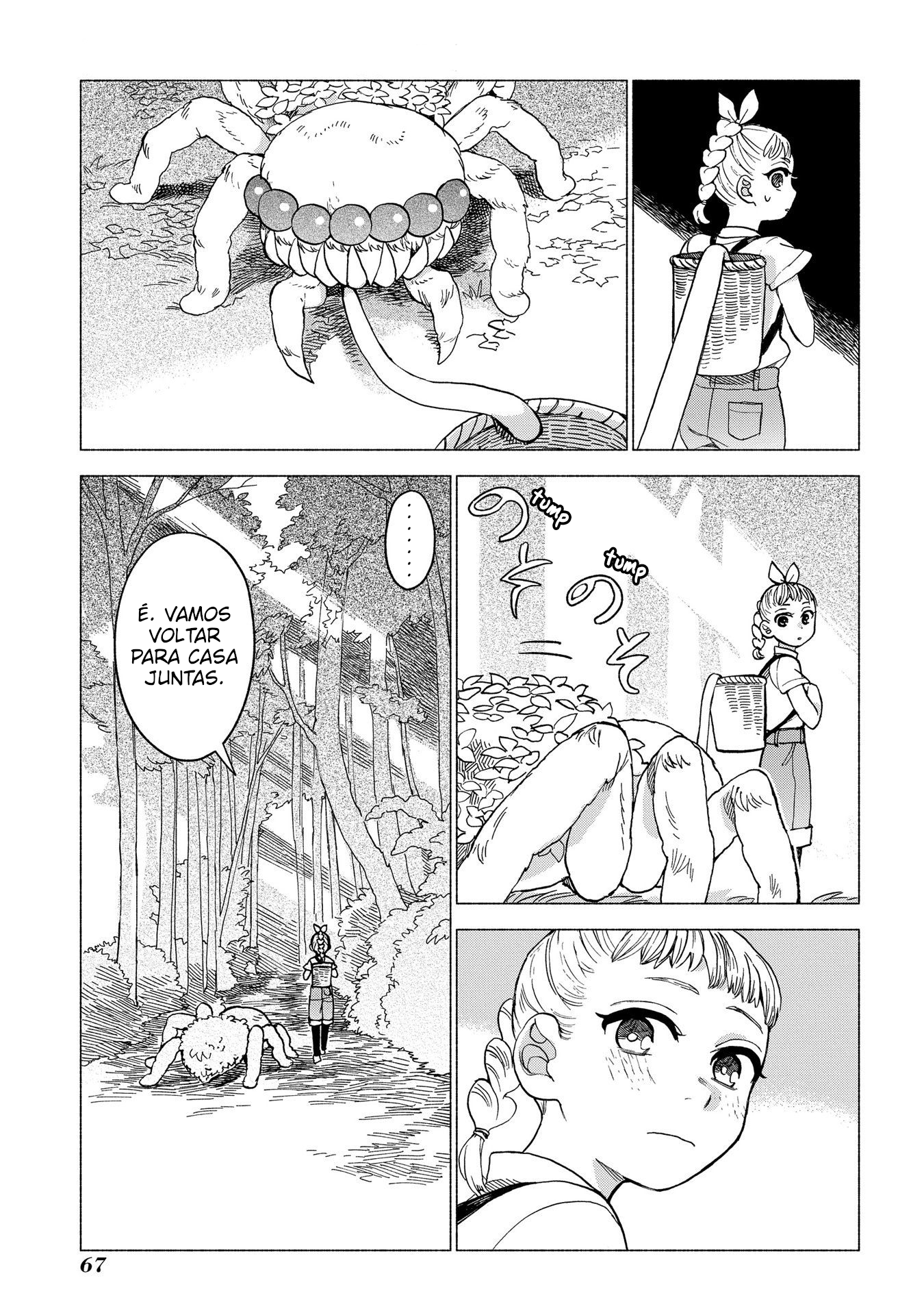 Owari Nochi, Asanagi Kurashi. Capítulo 2 Página 8