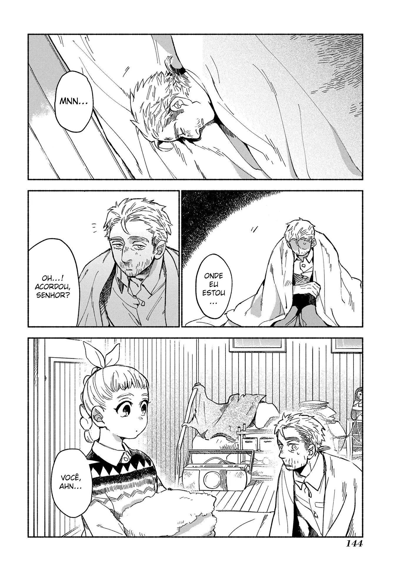 Owari Nochi, Asanagi Kurashi. Capítulo 4 Página 17