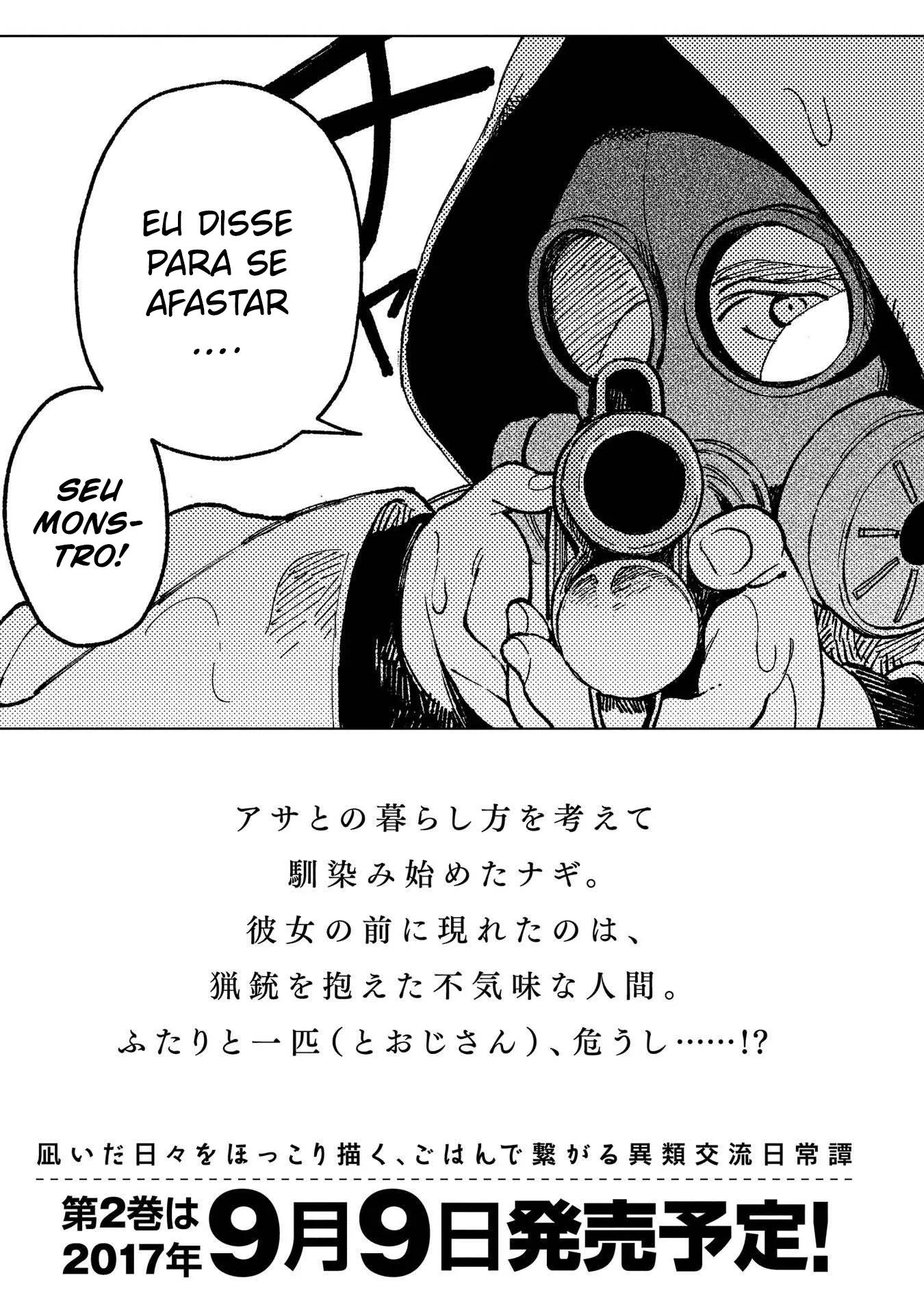 Owari Nochi, Asanagi Kurashi. Capítulo 4 Página 50