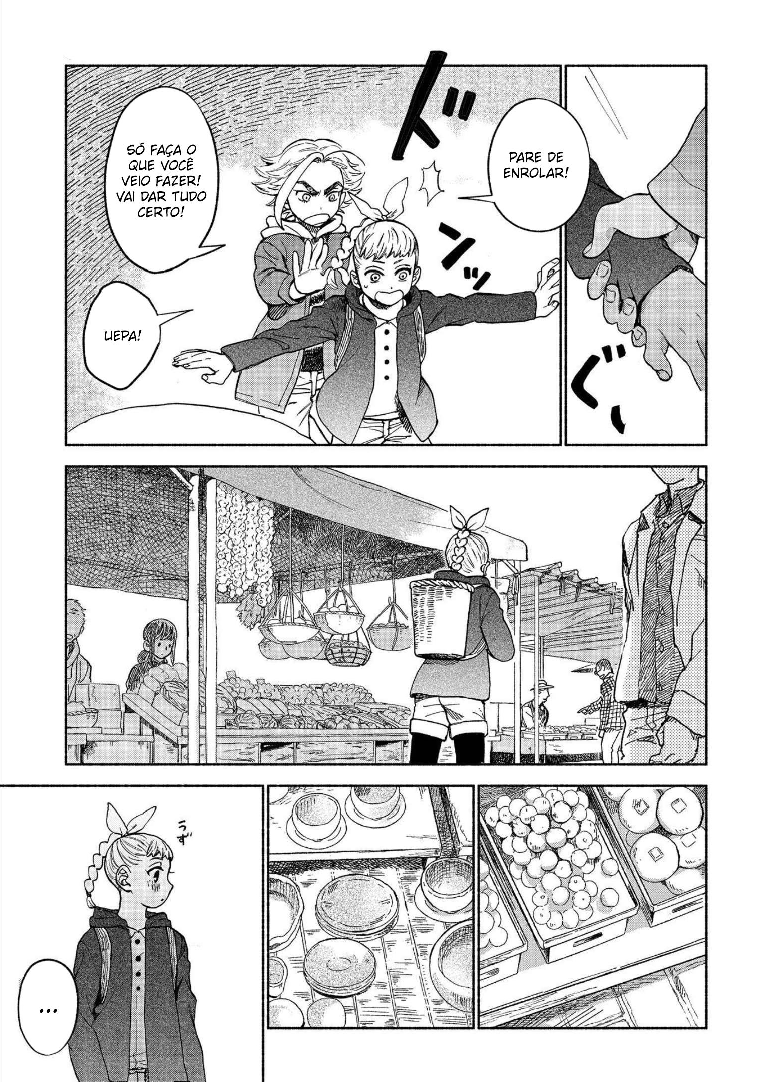 Owari Nochi, Asanagi Kurashi. Capítulo 6 Página 13