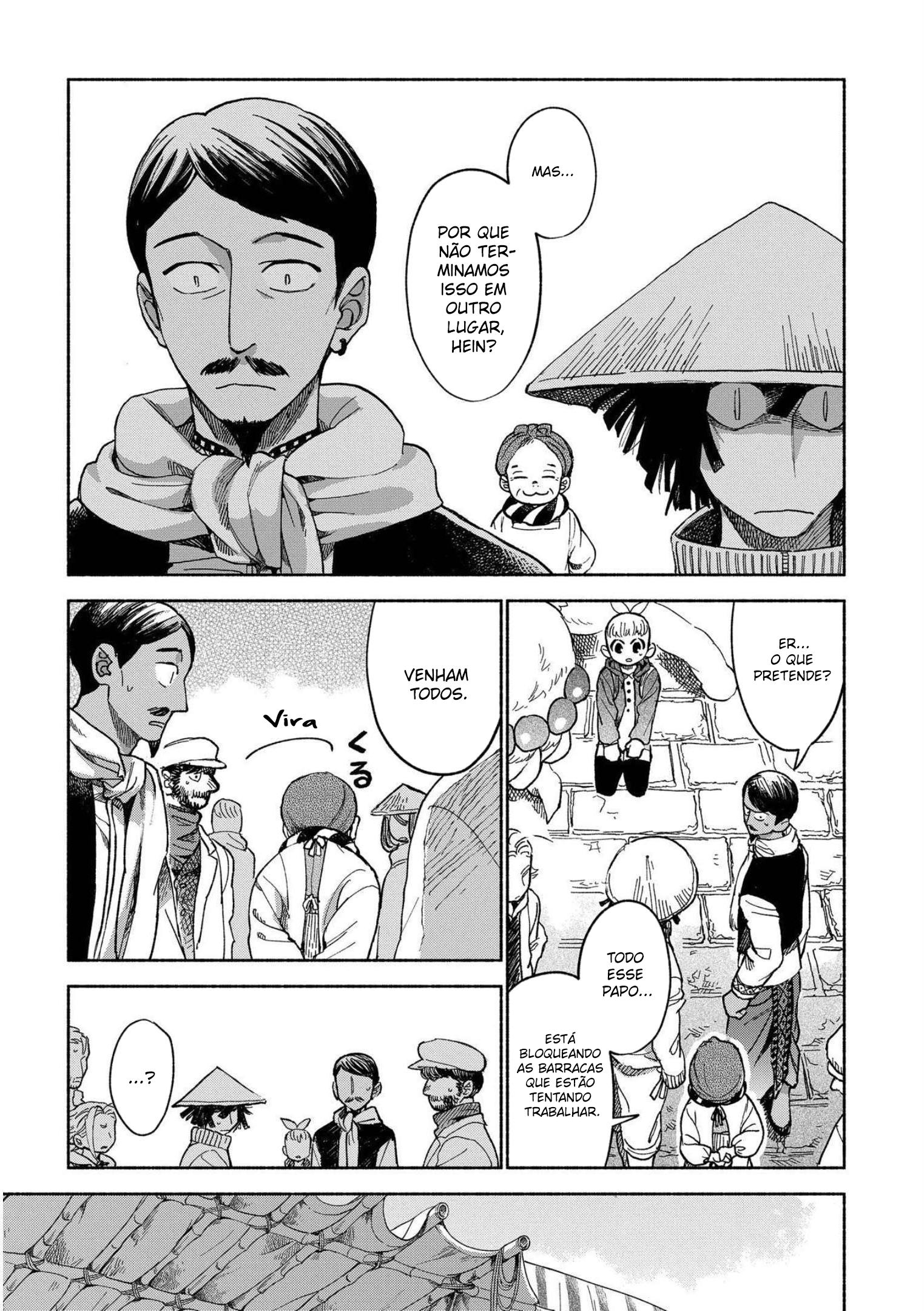 Owari Nochi, Asanagi Kurashi. Capítulo 6 Página 22