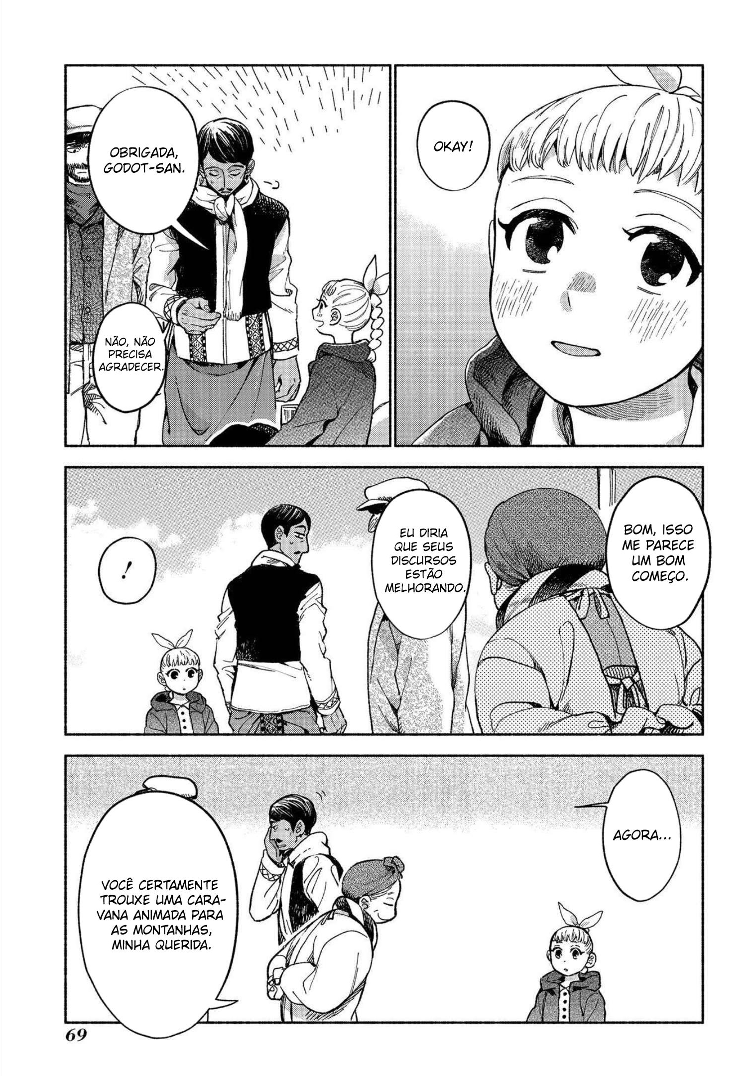 Owari Nochi, Asanagi Kurashi. Capítulo 6 Página 33