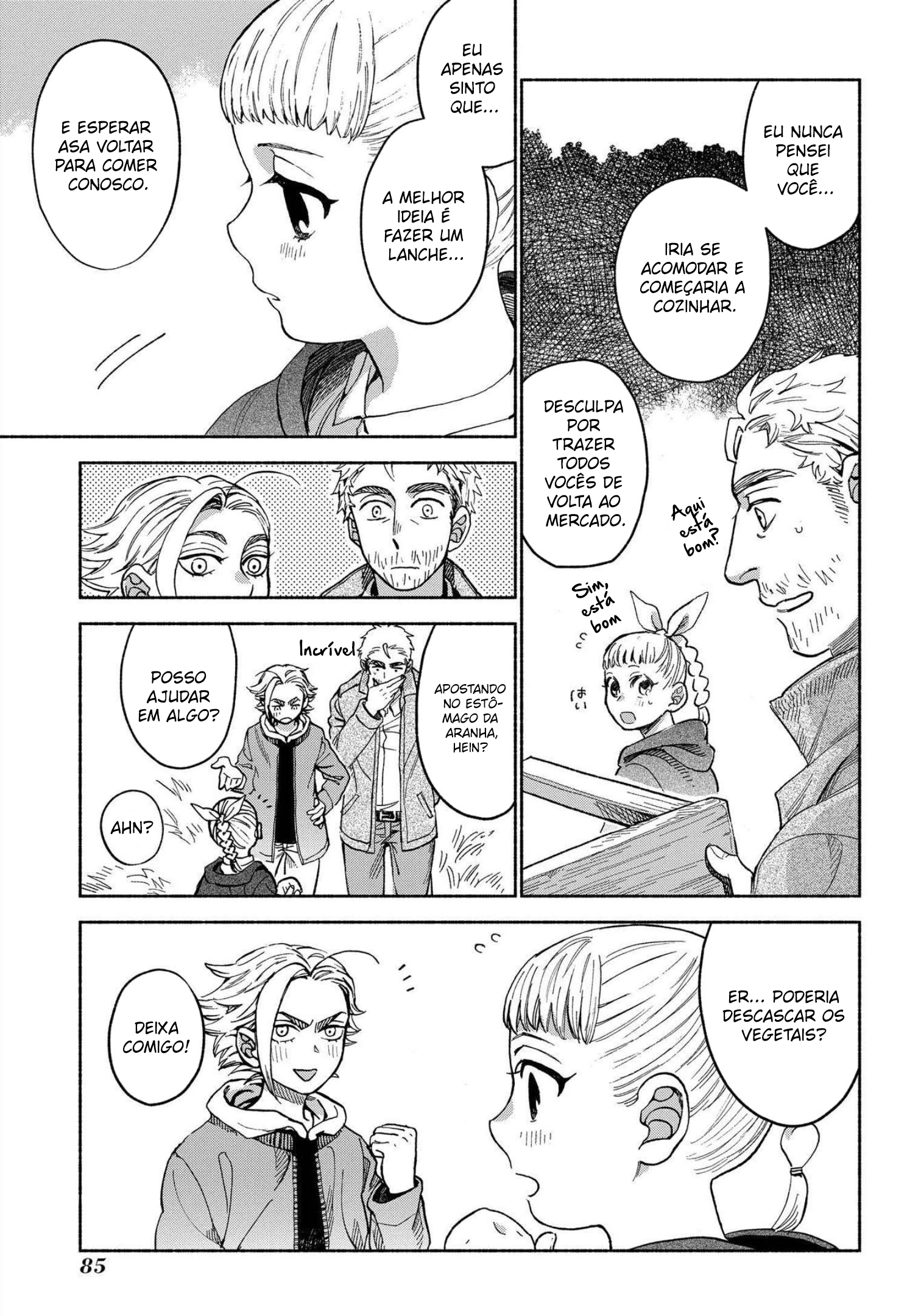 Owari Nochi, Asanagi Kurashi. Capítulo 7 Página 14