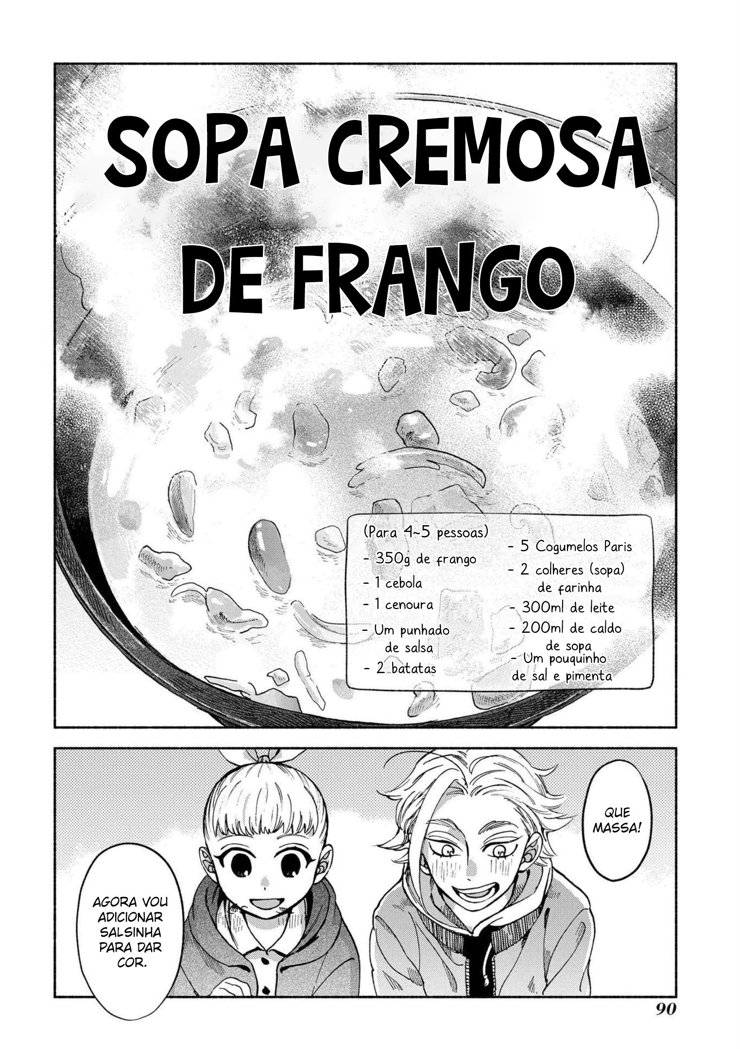 Owari Nochi, Asanagi Kurashi. Capítulo 7 Página 19