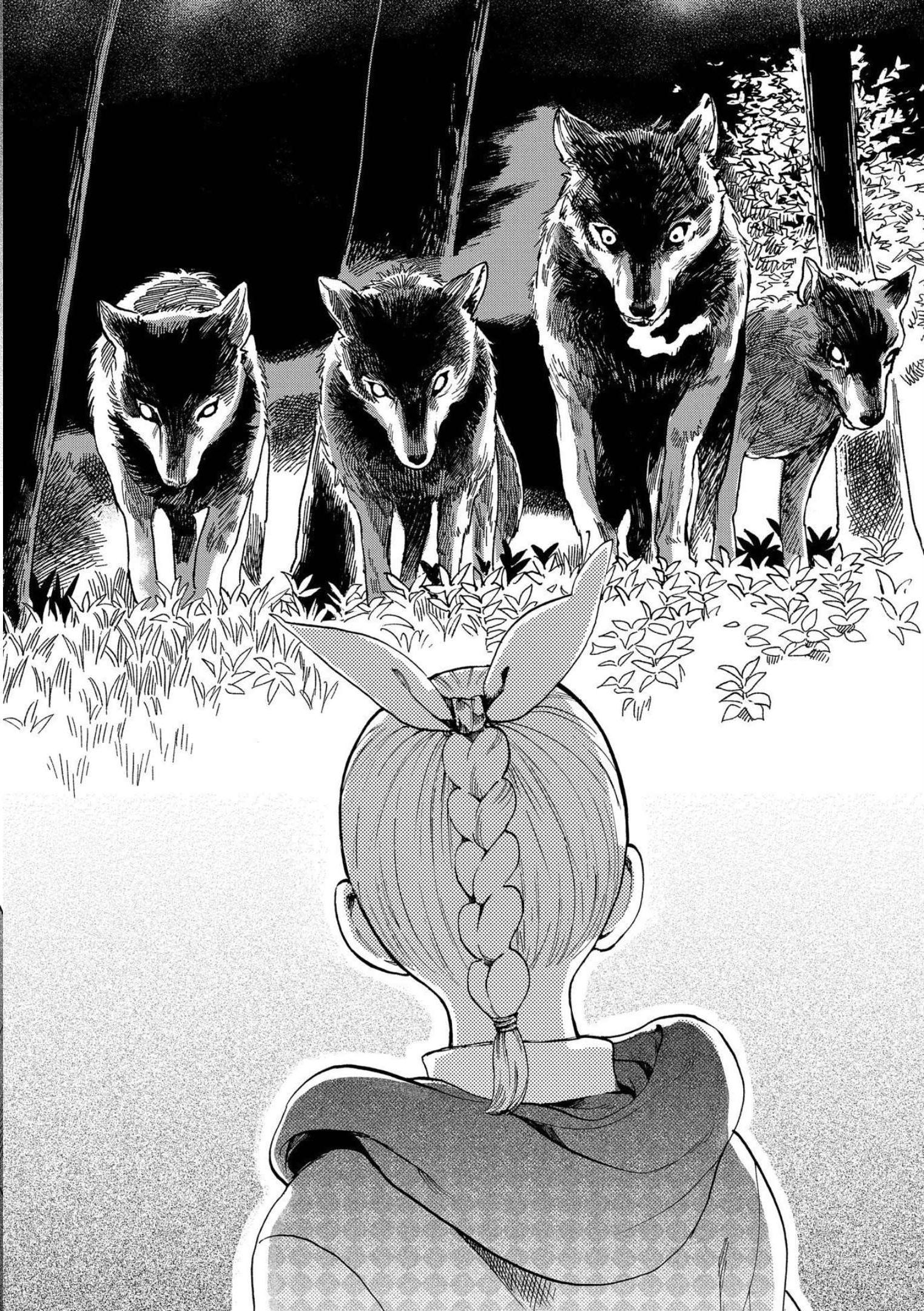 Owari Nochi, Asanagi Kurashi. Capítulo 7 Página 21