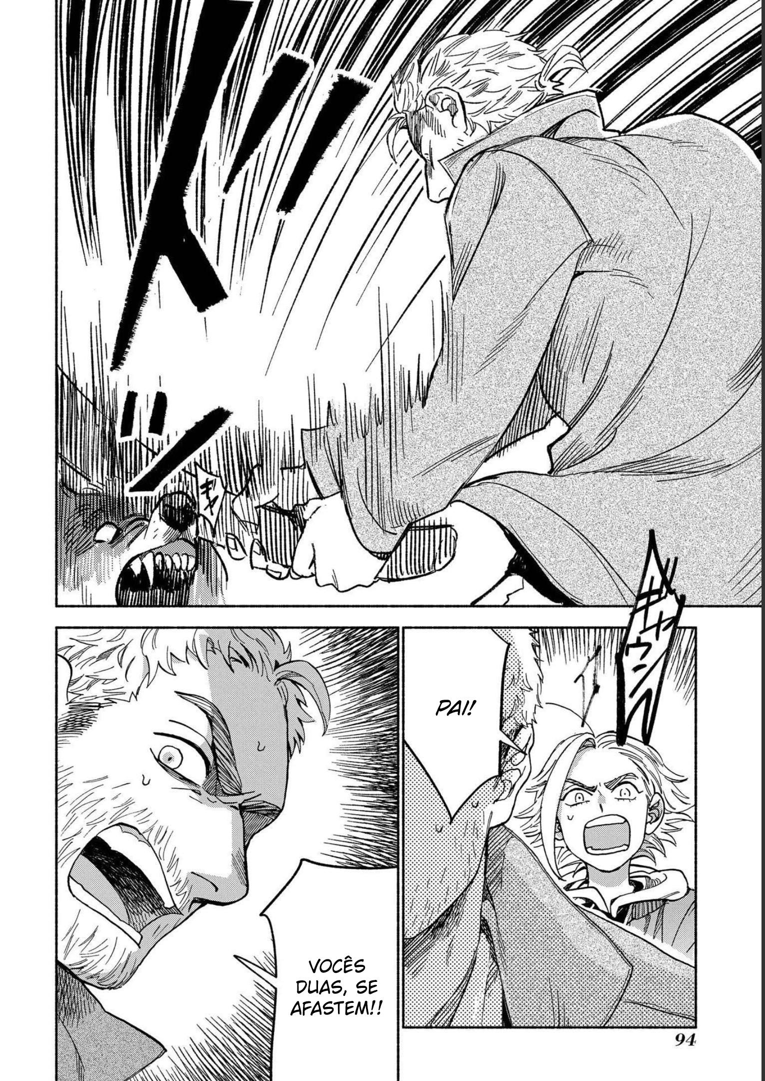 Owari Nochi, Asanagi Kurashi. Capítulo 7 Página 23