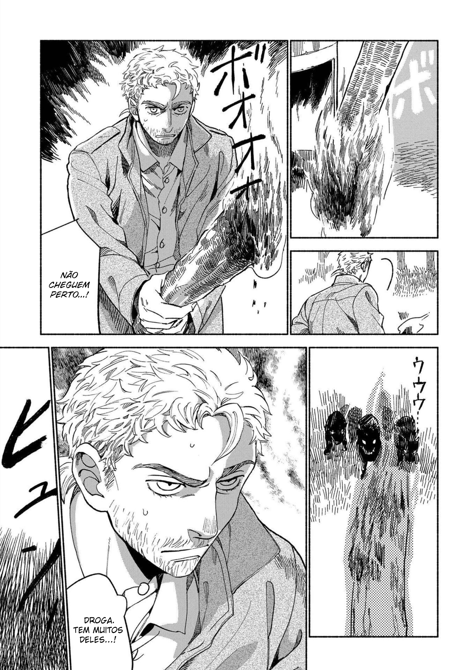 Owari Nochi, Asanagi Kurashi. Capítulo 7 Página 24
