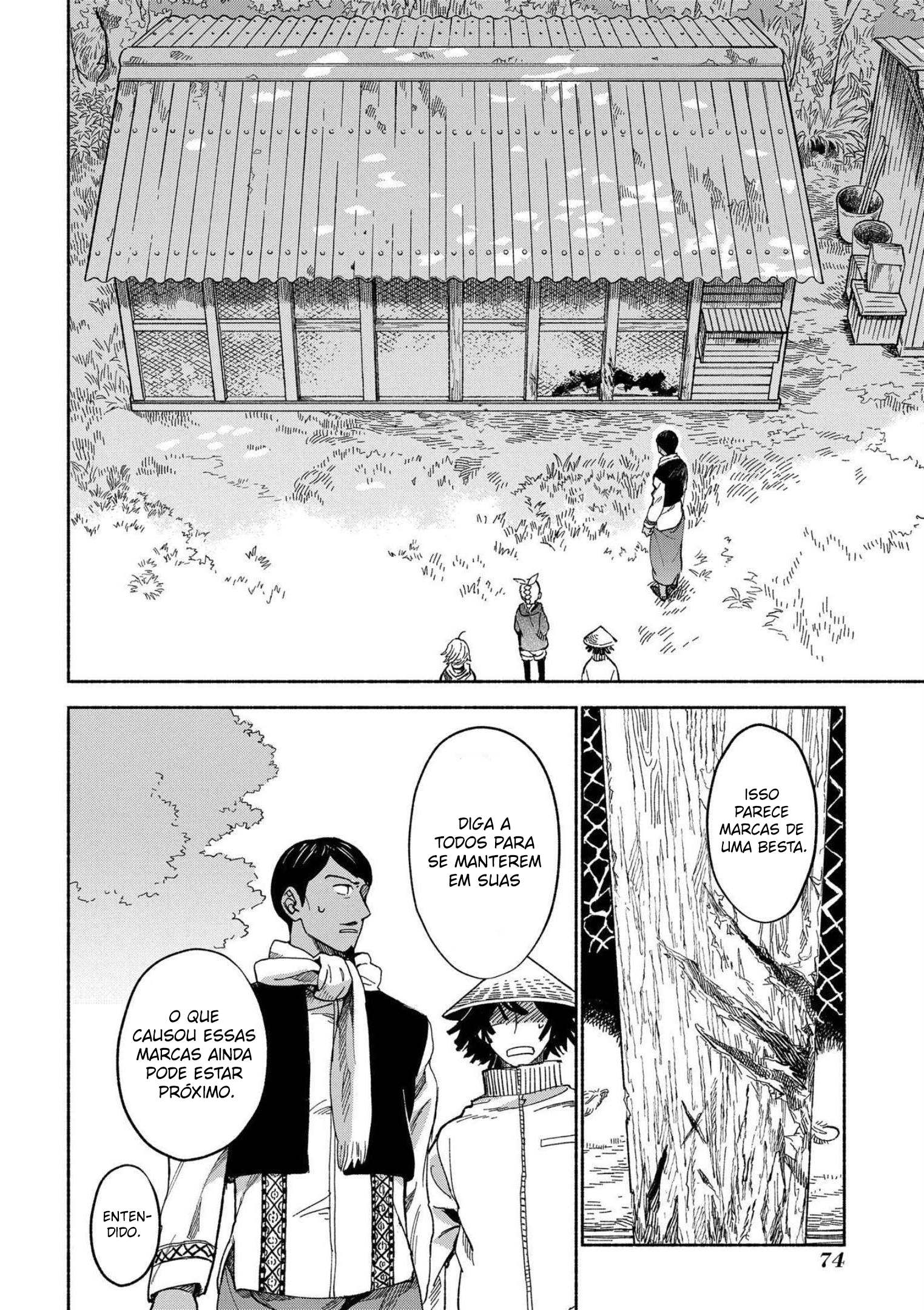 Owari Nochi, Asanagi Kurashi. Capítulo 7 Página 3