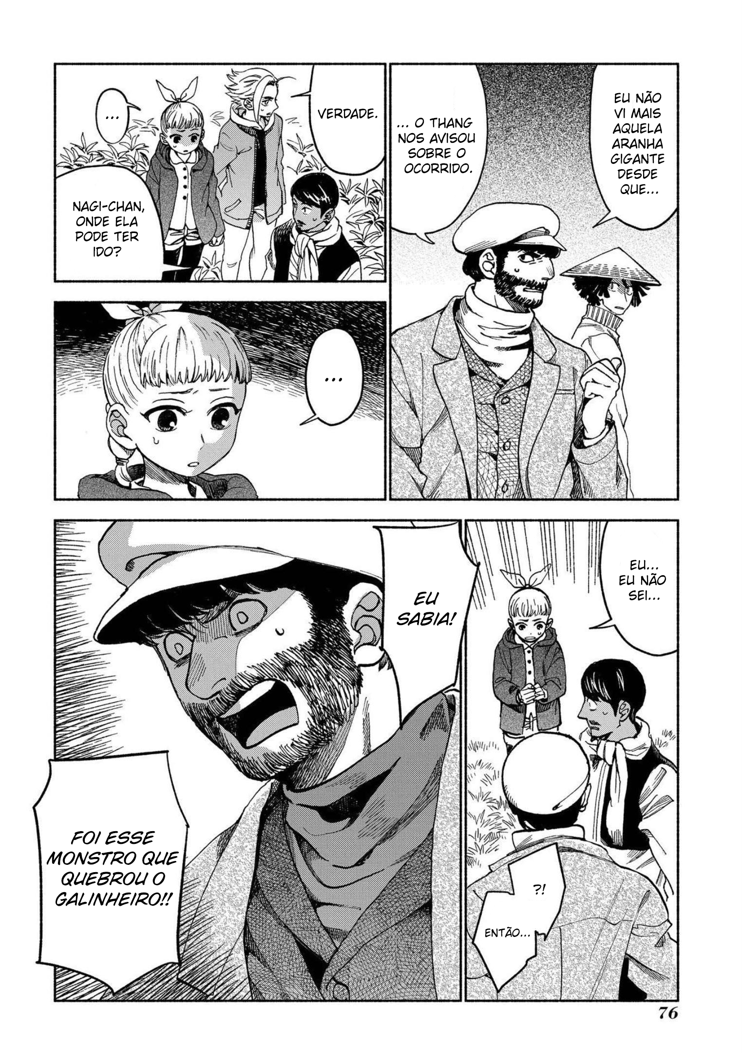 Owari Nochi, Asanagi Kurashi. Capítulo 7 Página 5