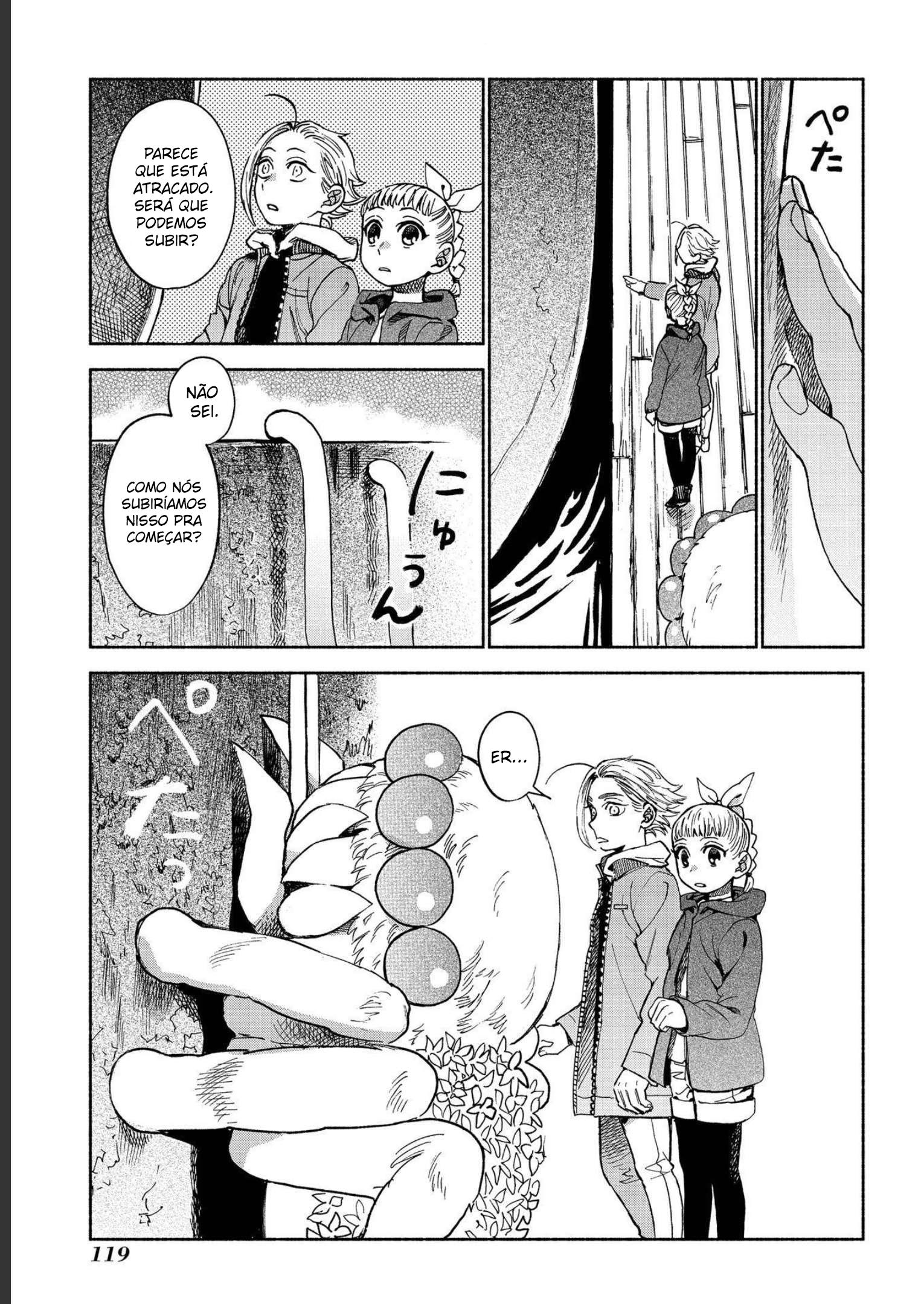 Owari Nochi, Asanagi Kurashi. Capítulo 8 Página 11