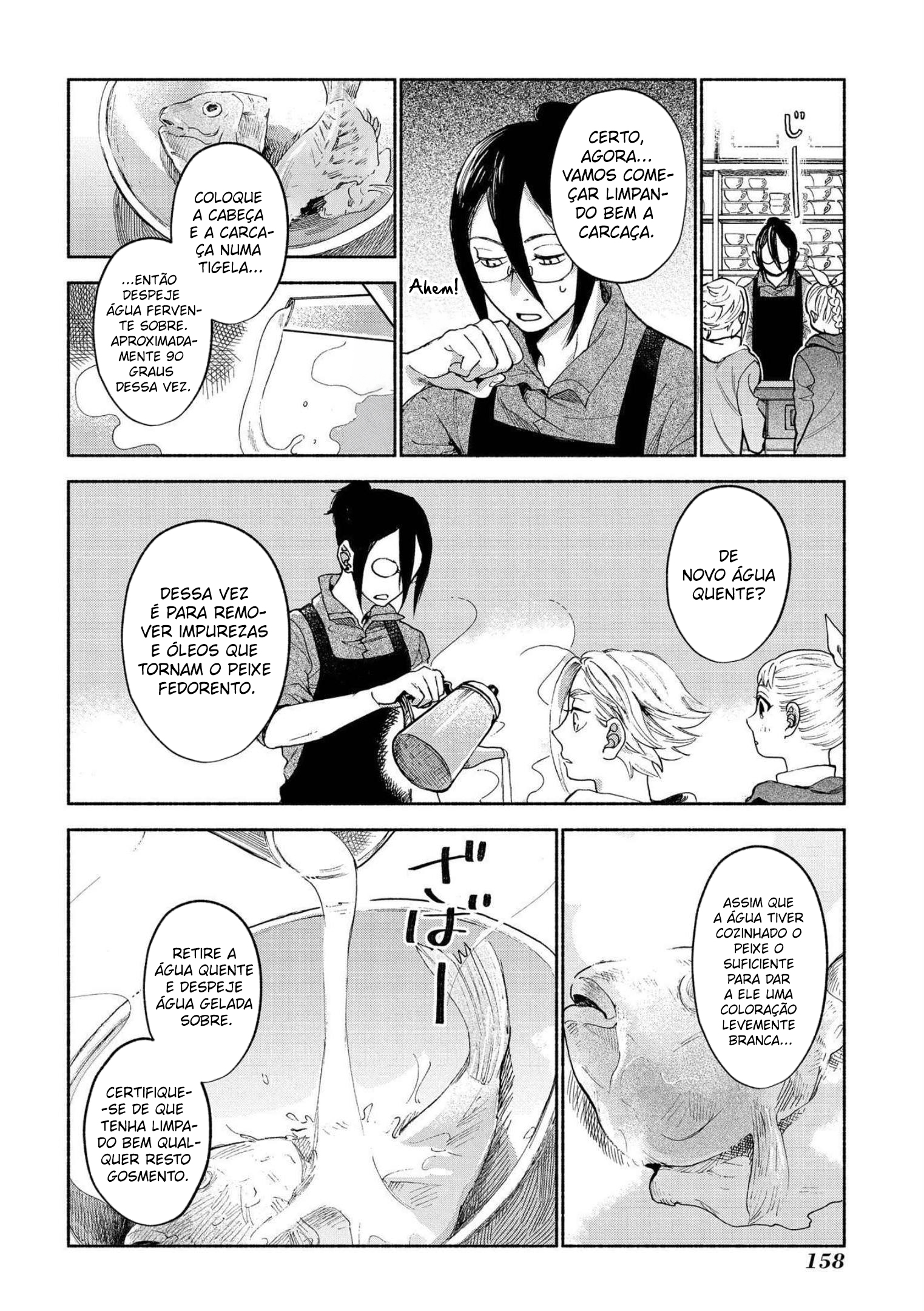 Owari Nochi, Asanagi Kurashi. Capítulo 9 Página 17