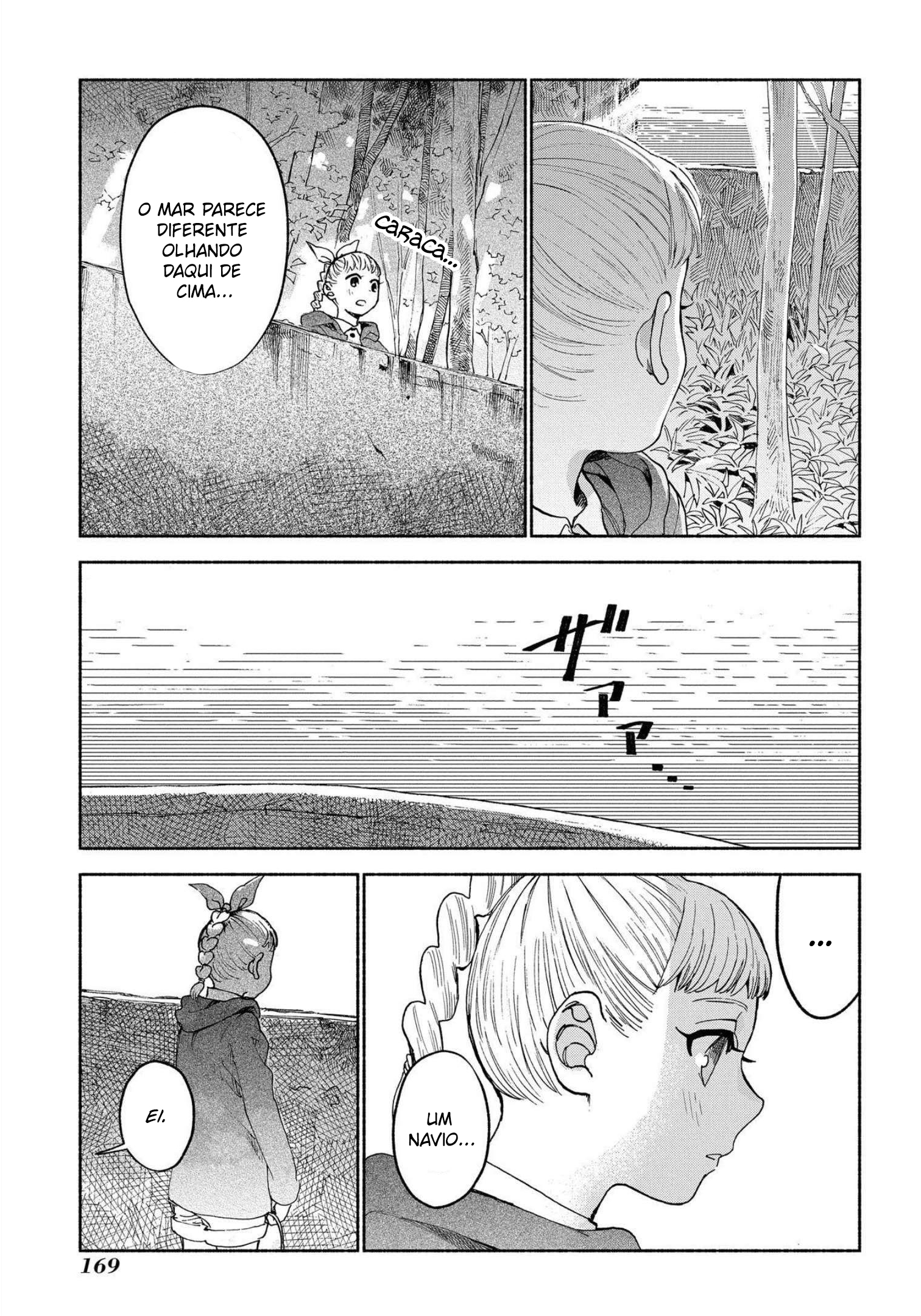Owari Nochi, Asanagi Kurashi. Capítulo 9 Página 28