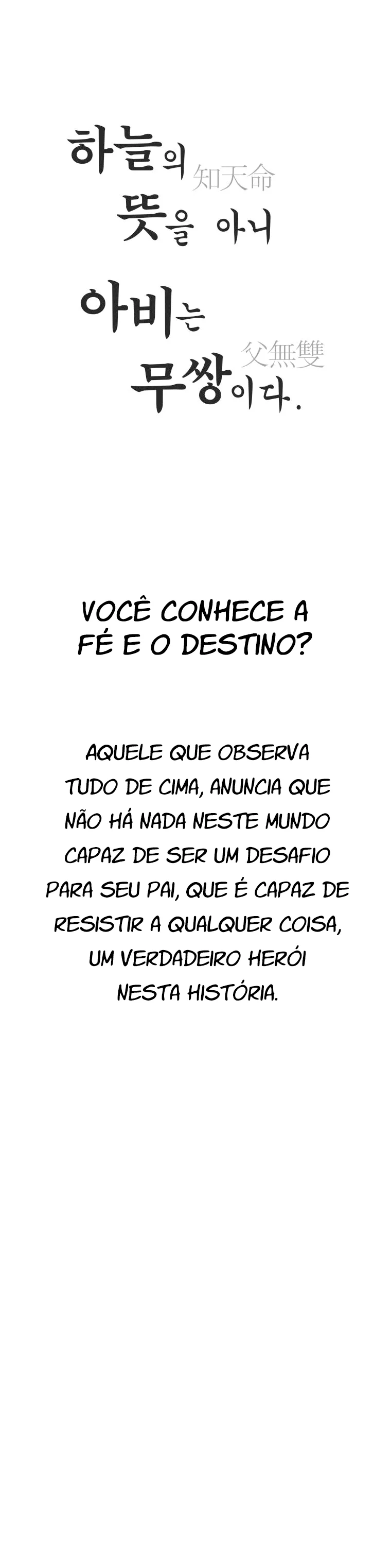 Pai Incomparável Capítulo 0 Página 2