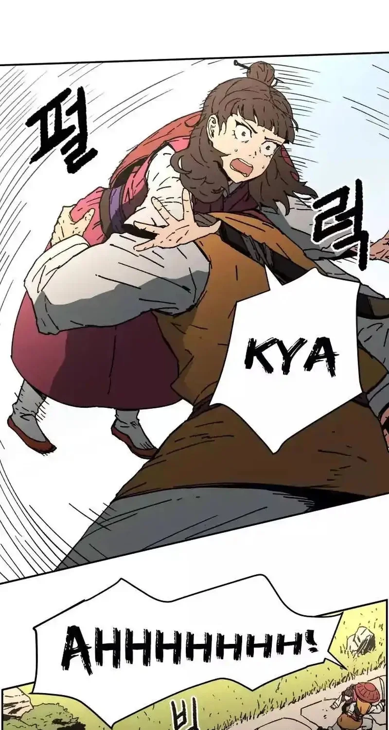 Pai Incomparável Capítulo 10 Página 19