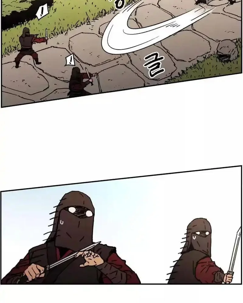 Pai Incomparável Capítulo 10 Página 20